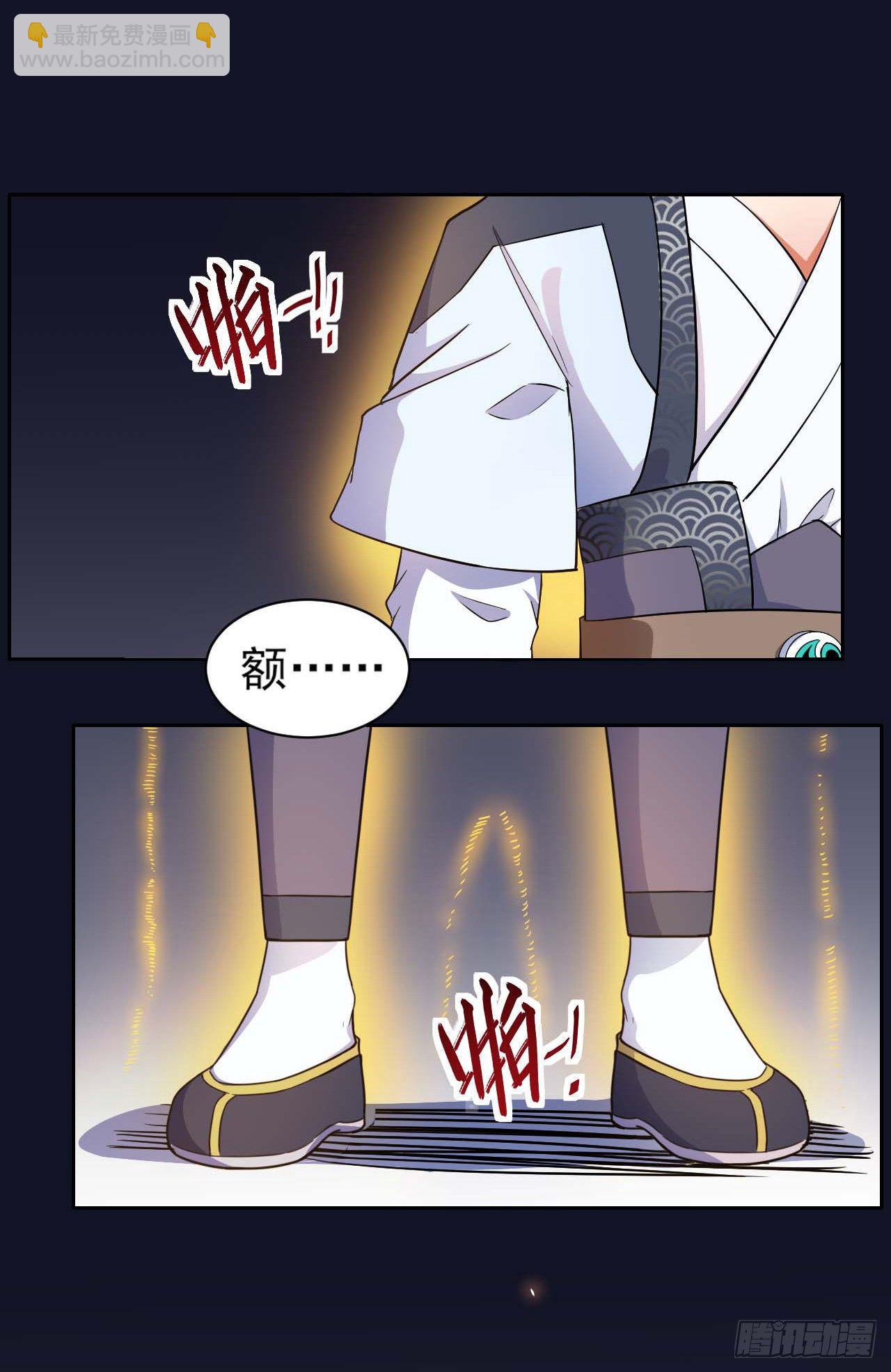 009十友上仙37
