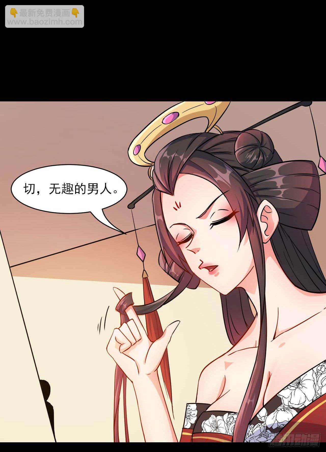 009十友上仙39