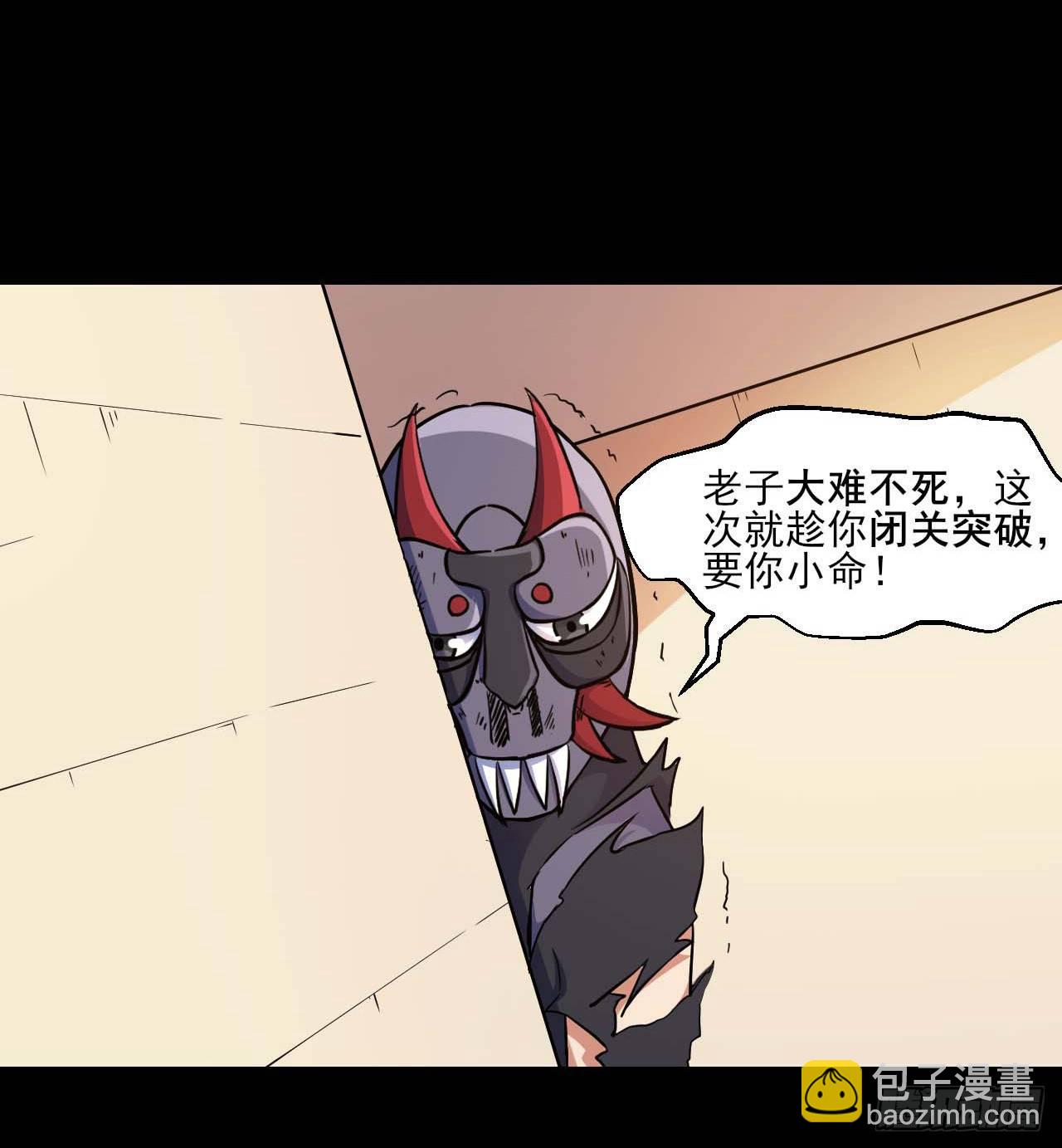 009十友上仙40