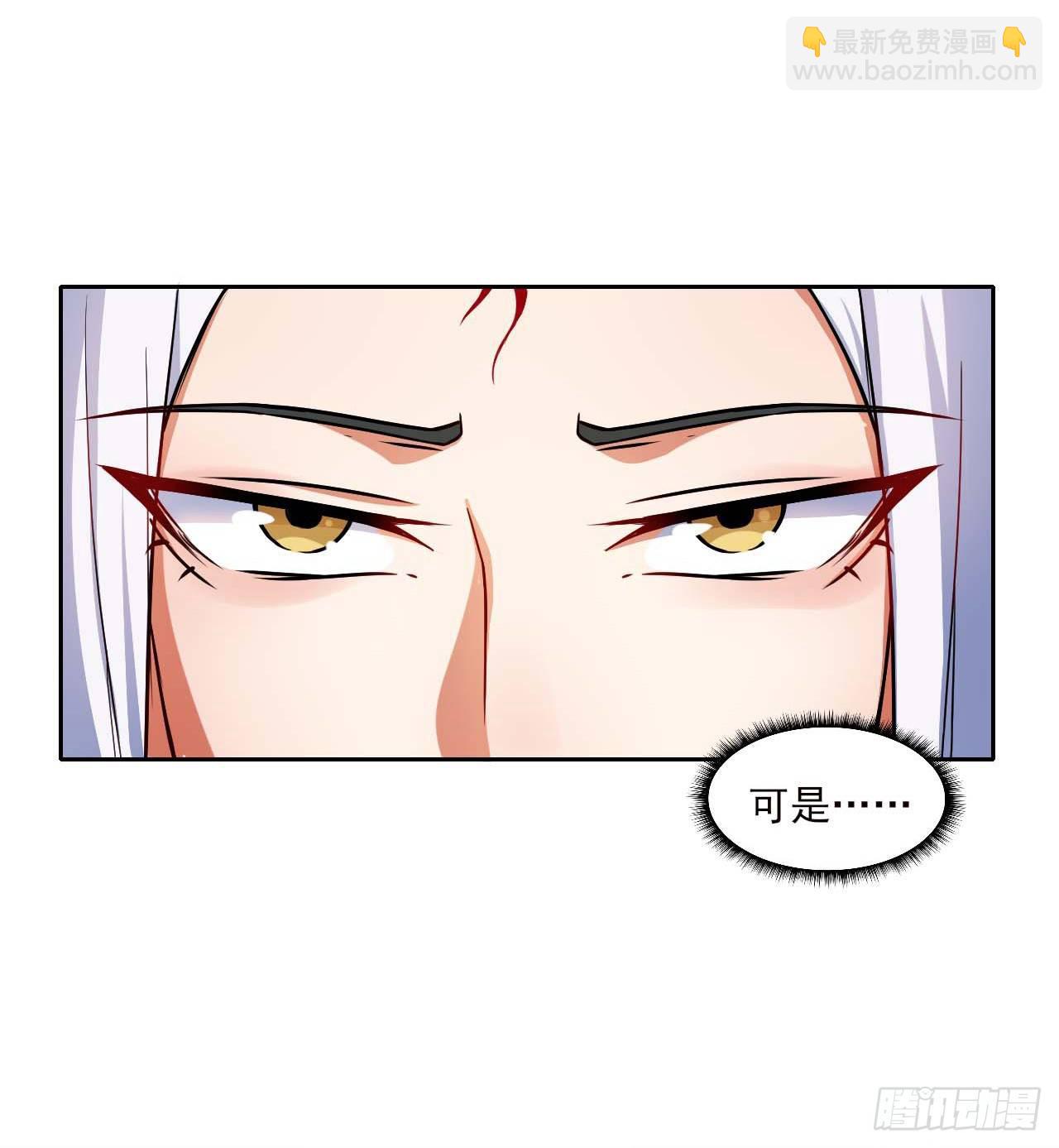 009十友上仙5