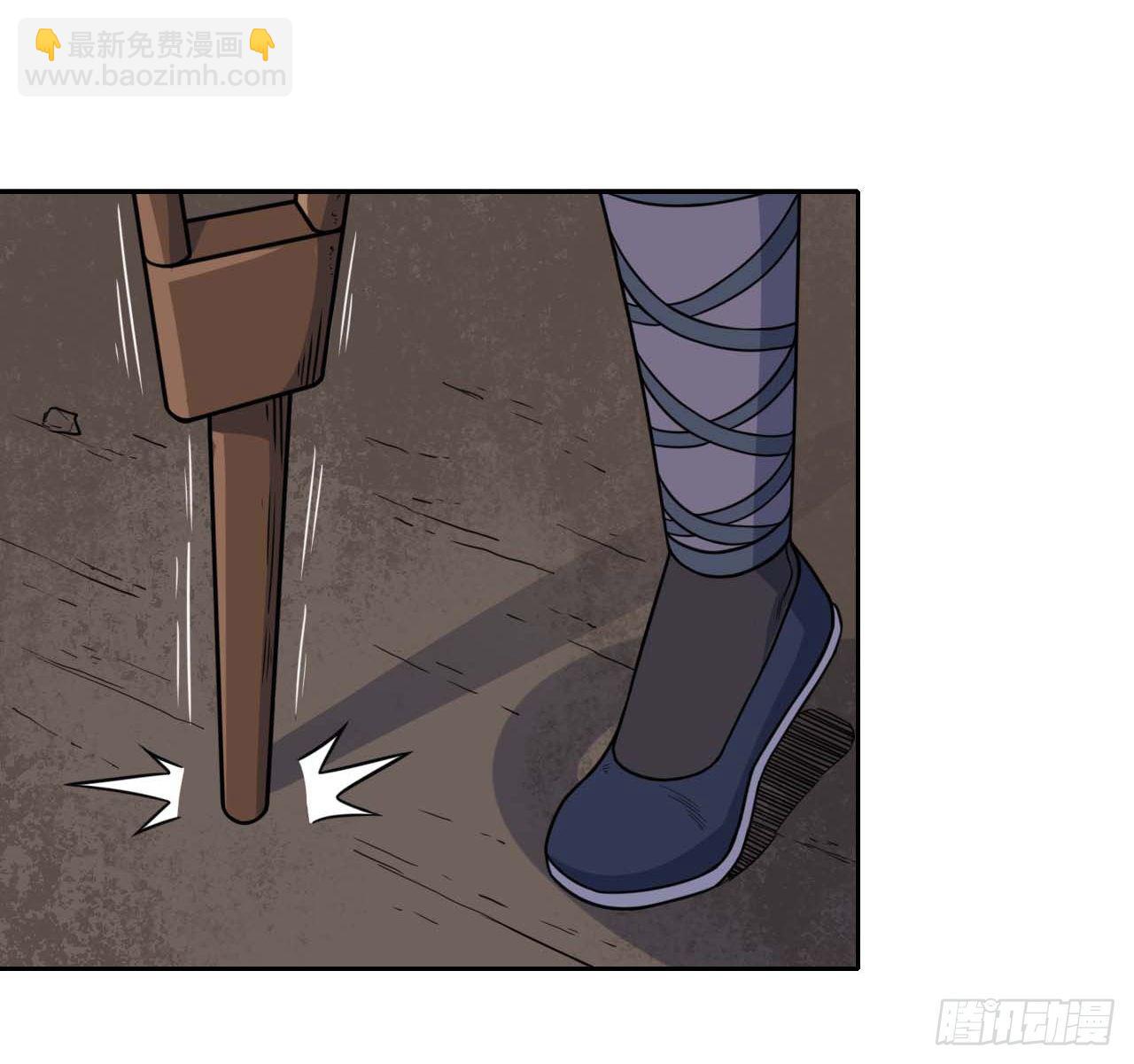 013前男友1