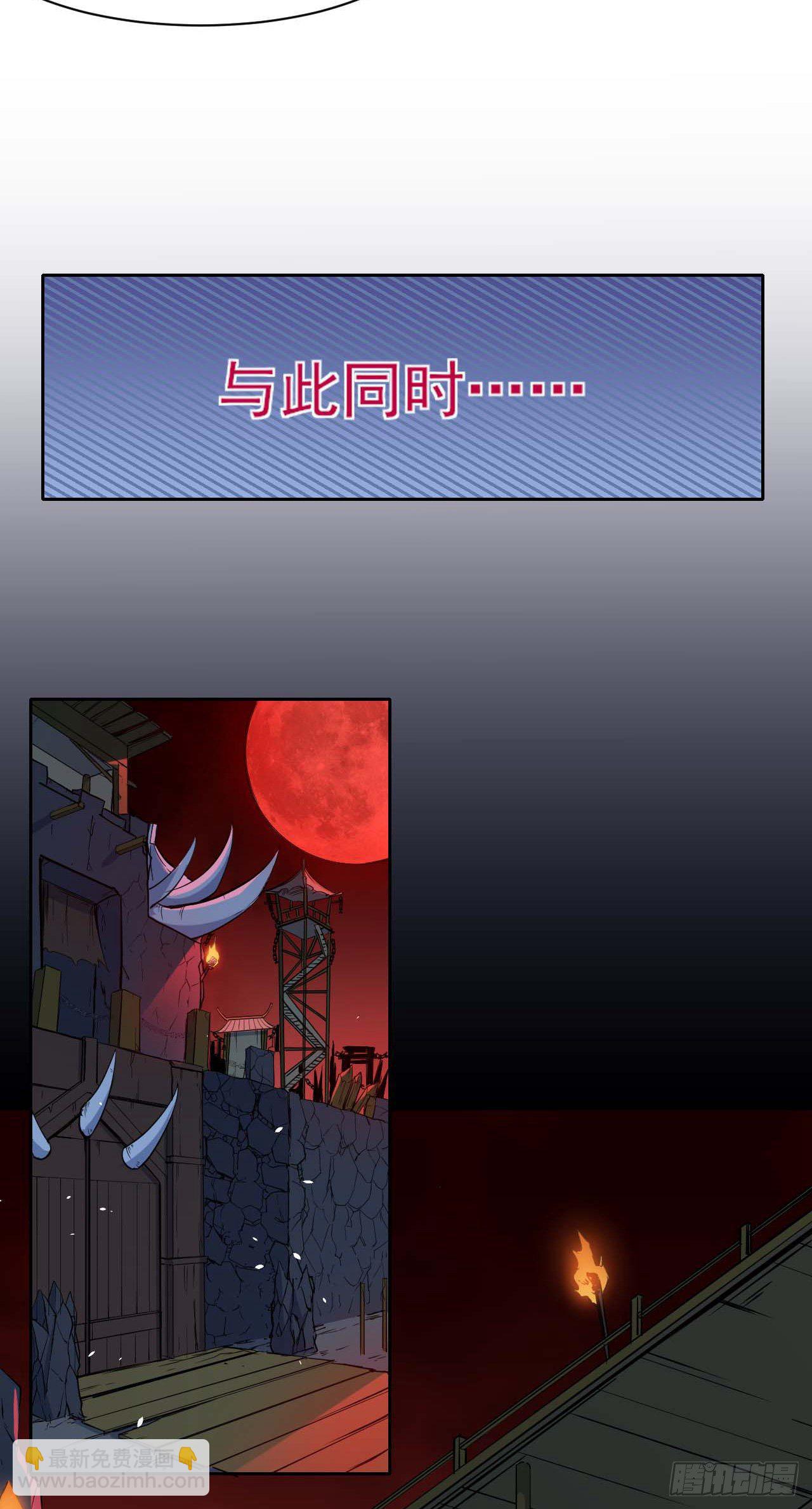 013前男友32