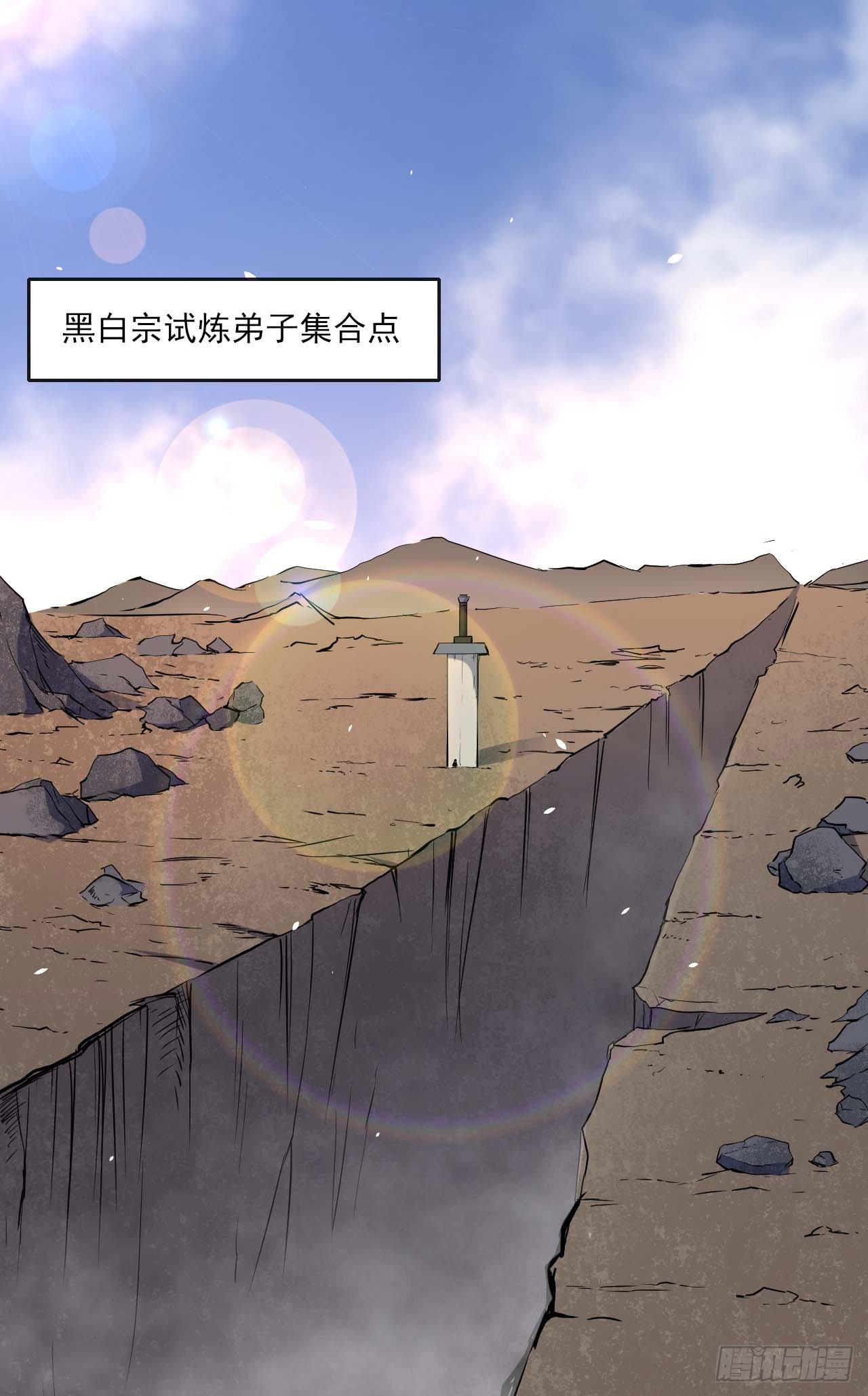 014杀手的职业素养1