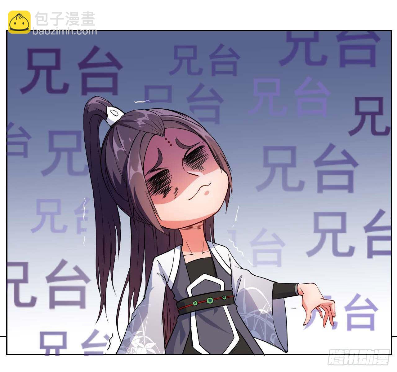 014杀手的职业素养10