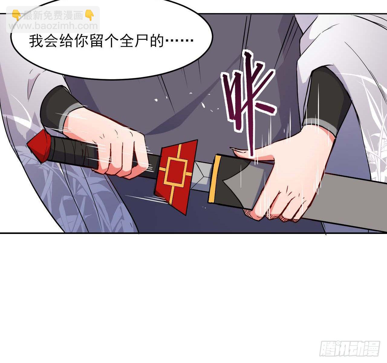 014杀手的职业素养12