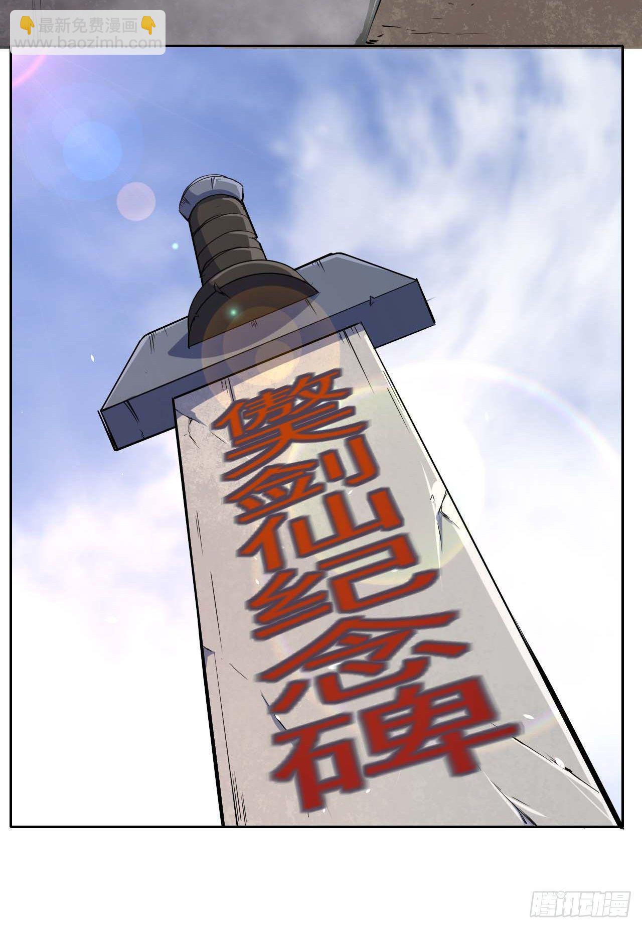 014杀手的职业素养2