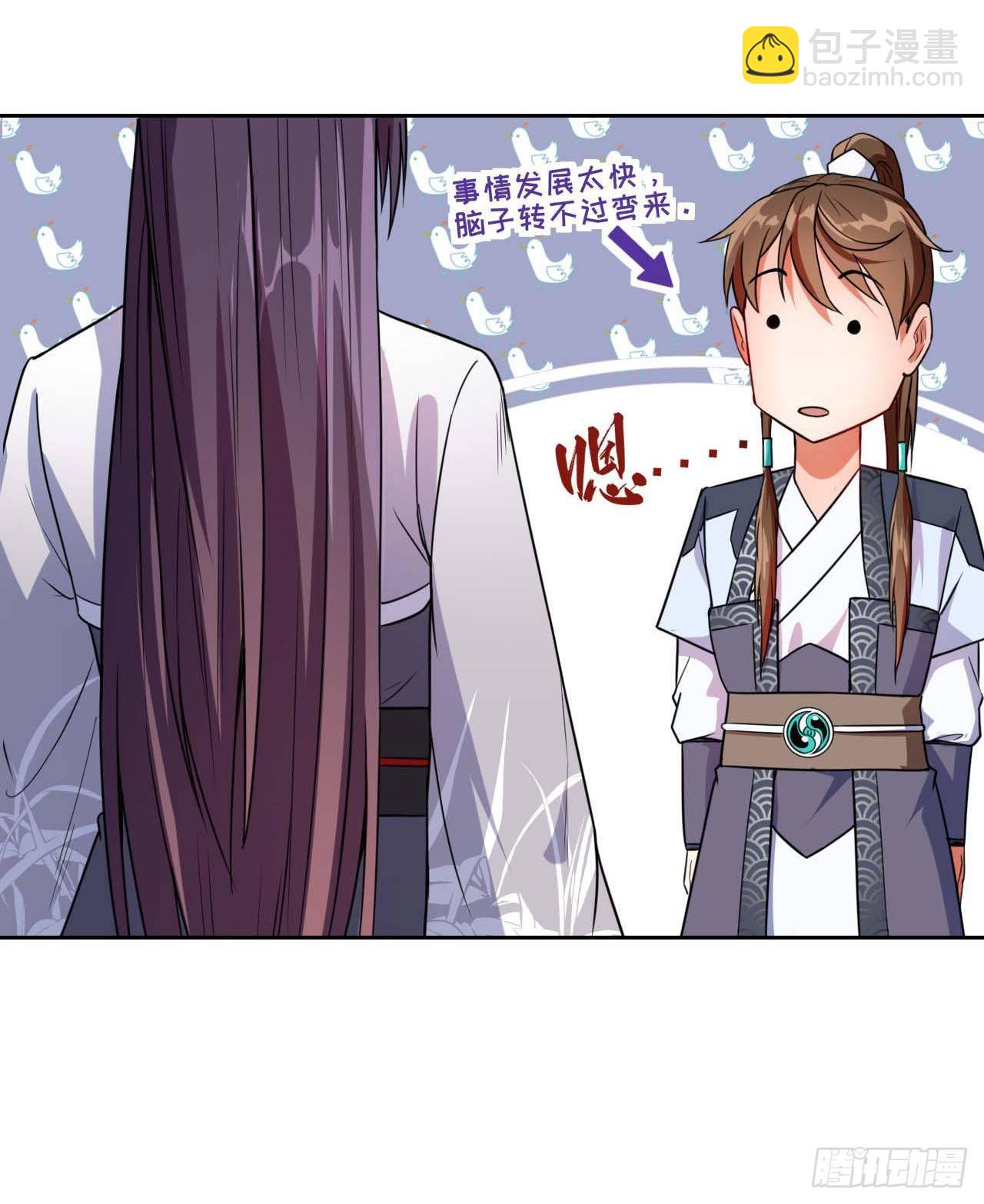 014杀手的职业素养20