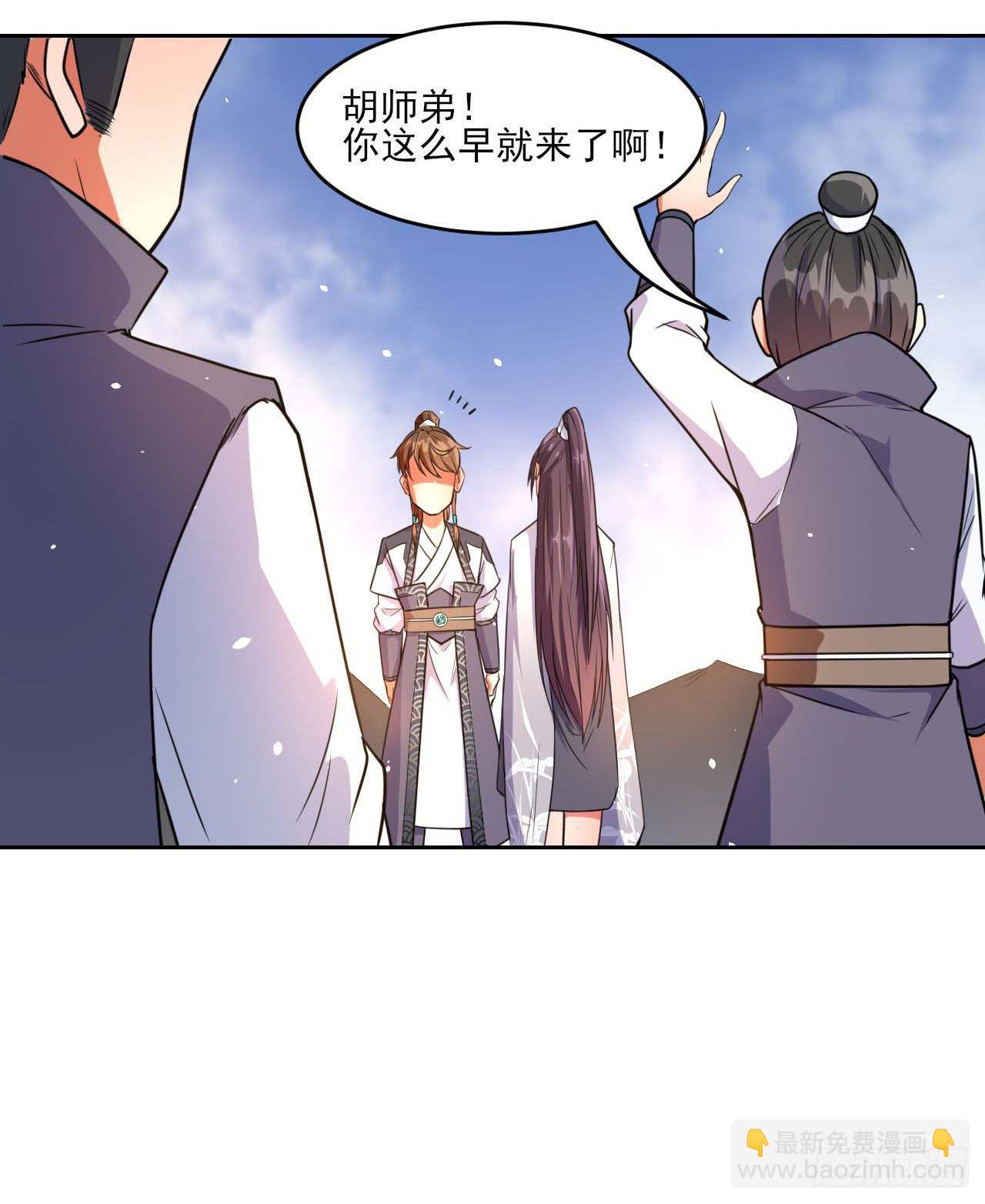 014杀手的职业素养21