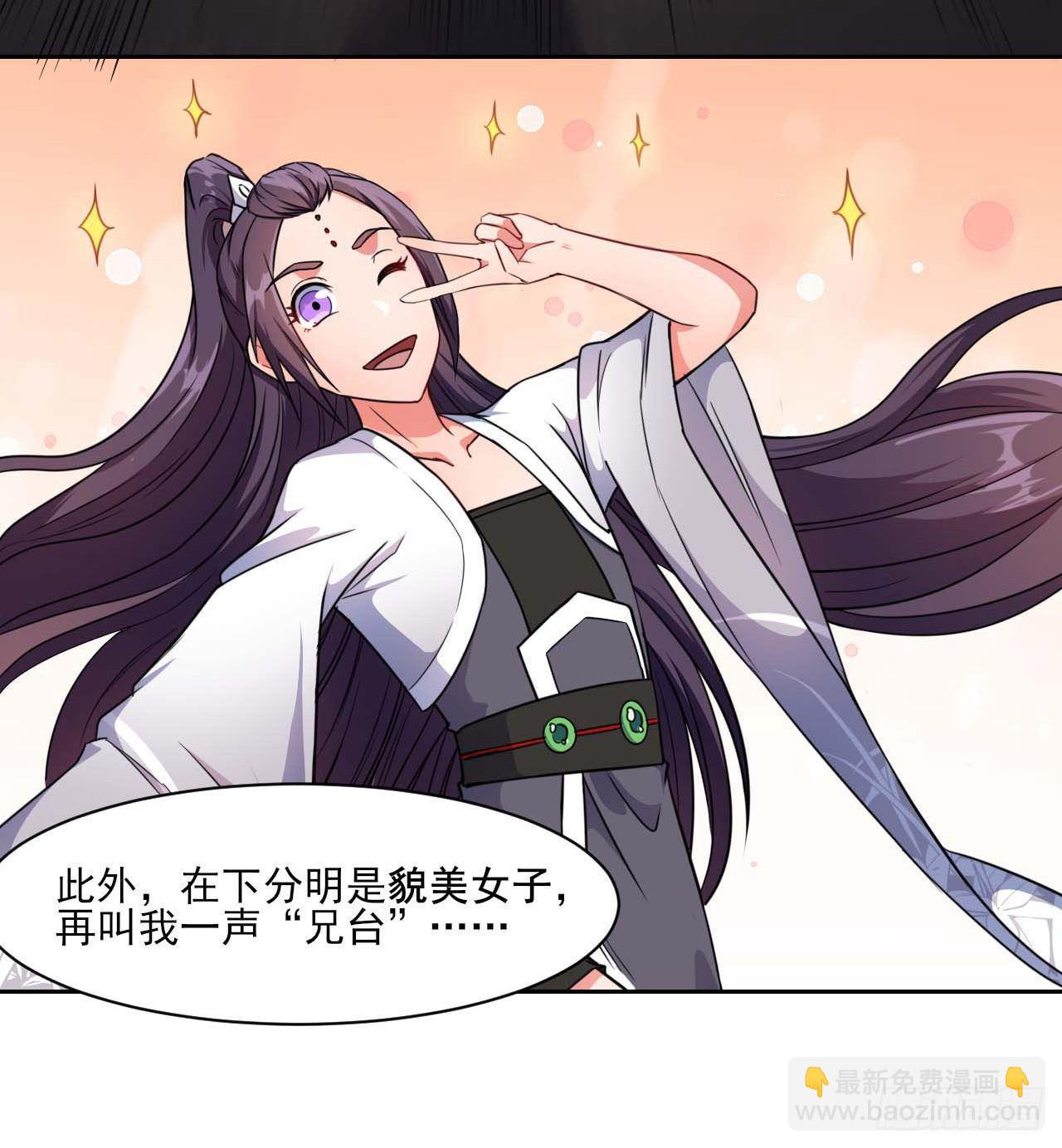 014杀手的职业素养28