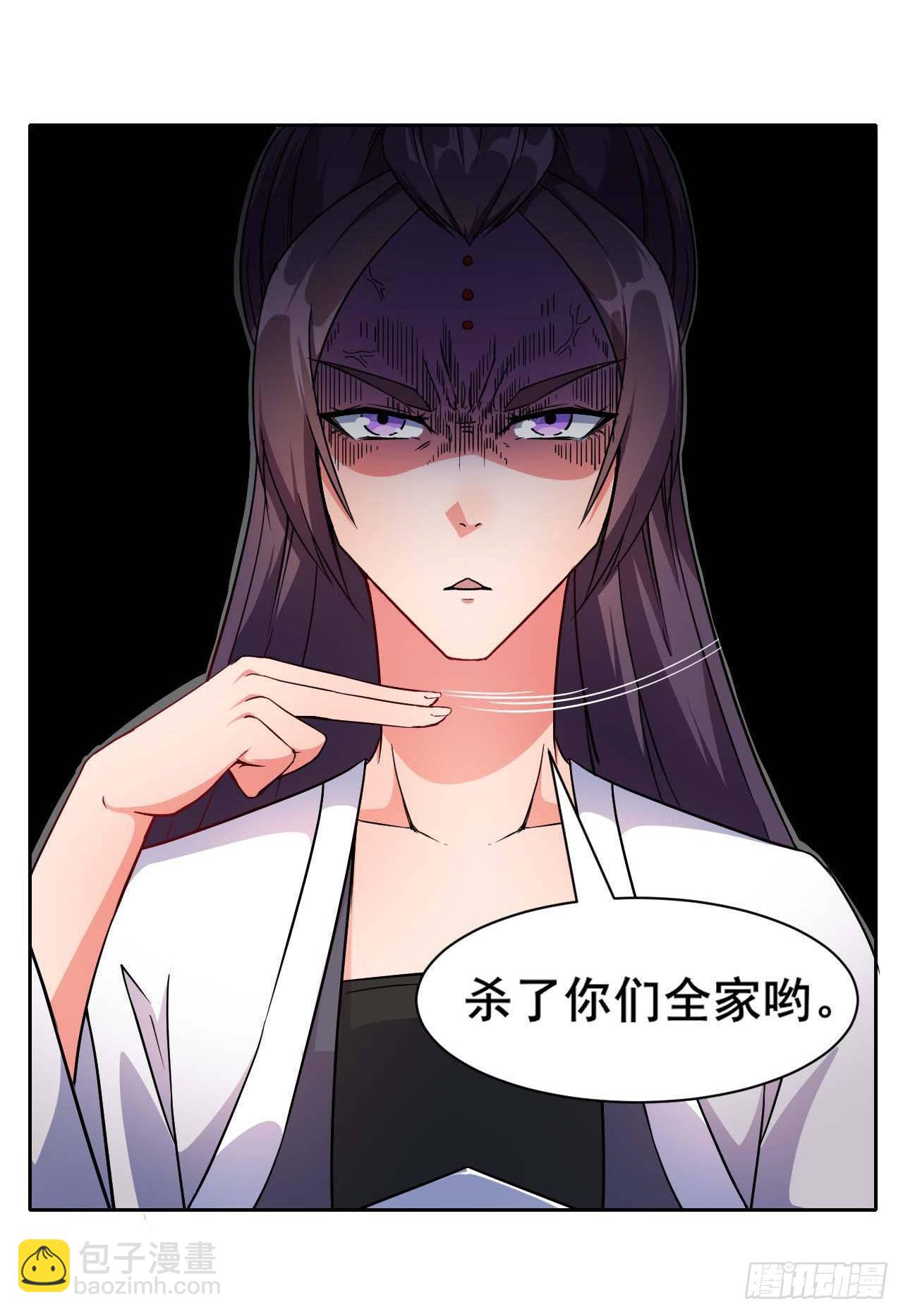 014杀手的职业素养29
