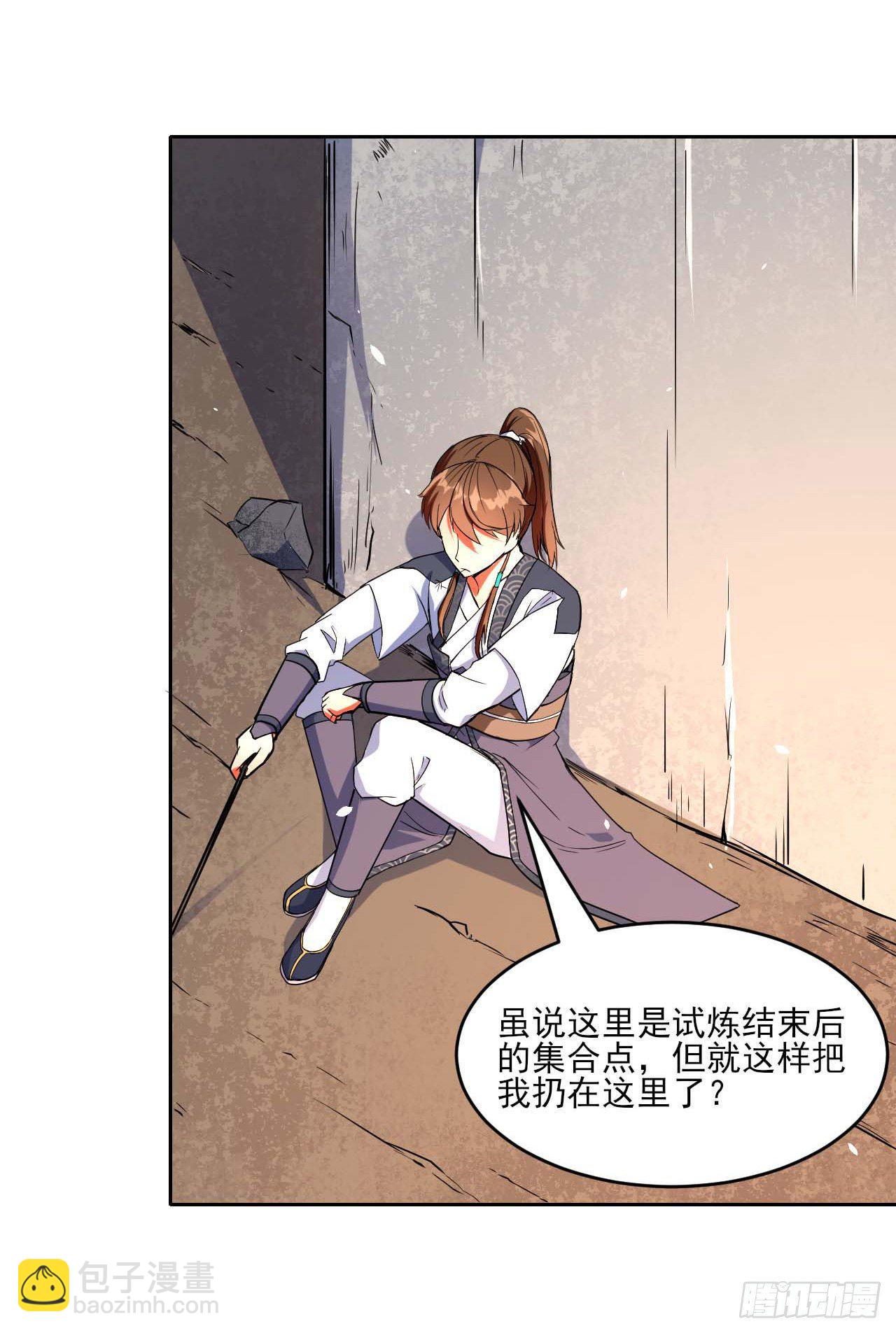 014杀手的职业素养3