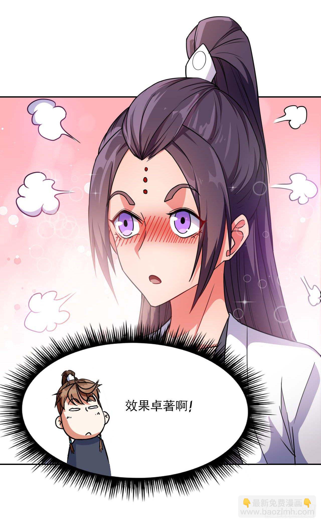 014杀手的职业素养36