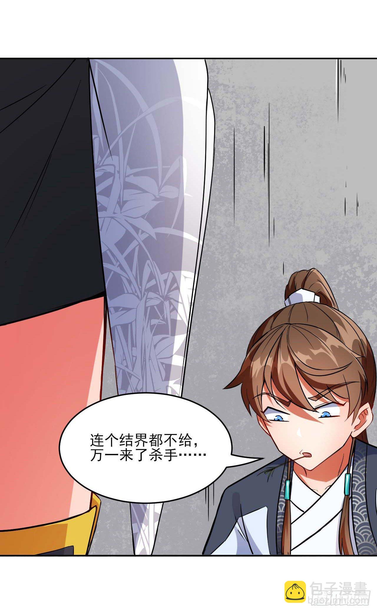 014杀手的职业素养4