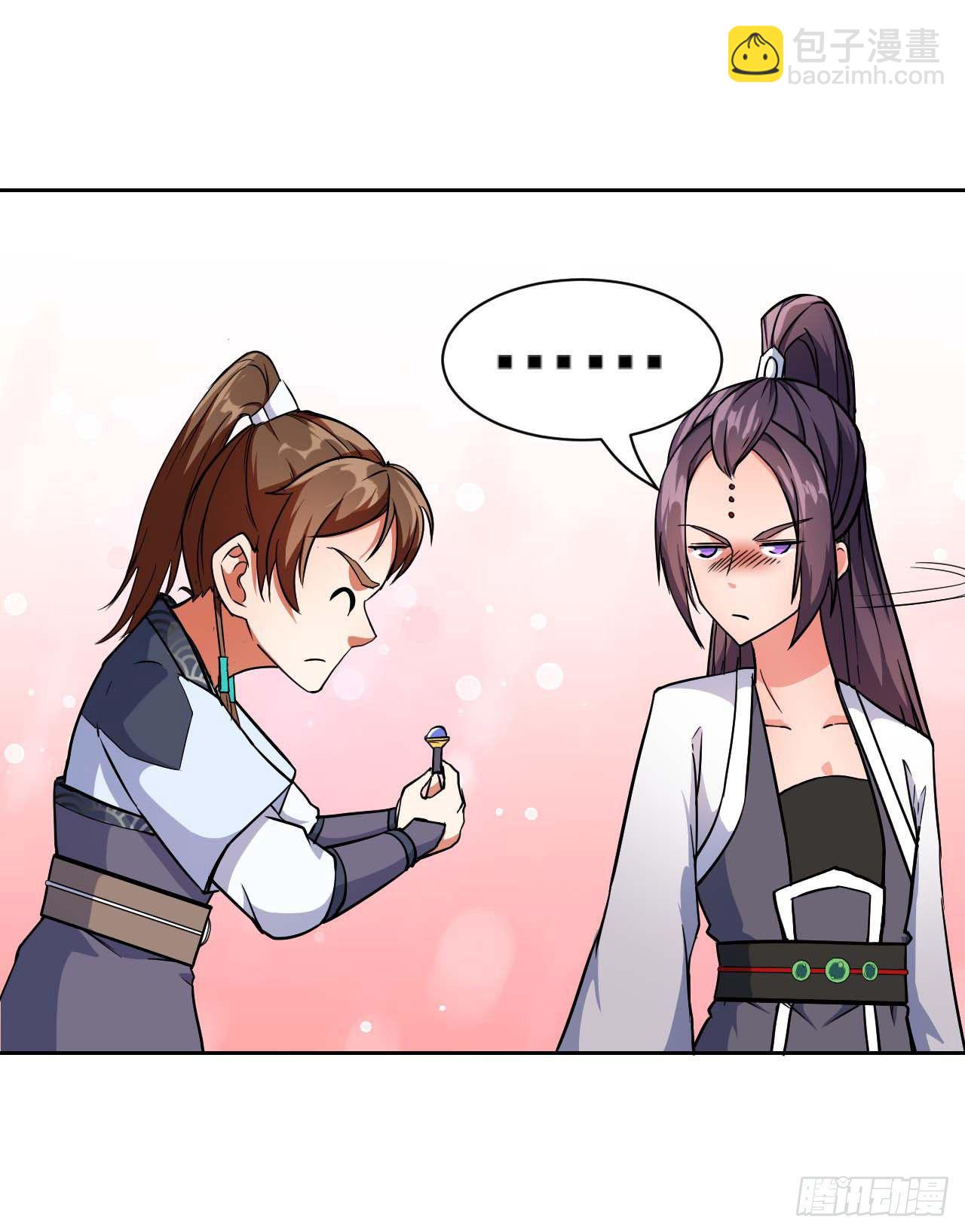 014杀手的职业素养44
