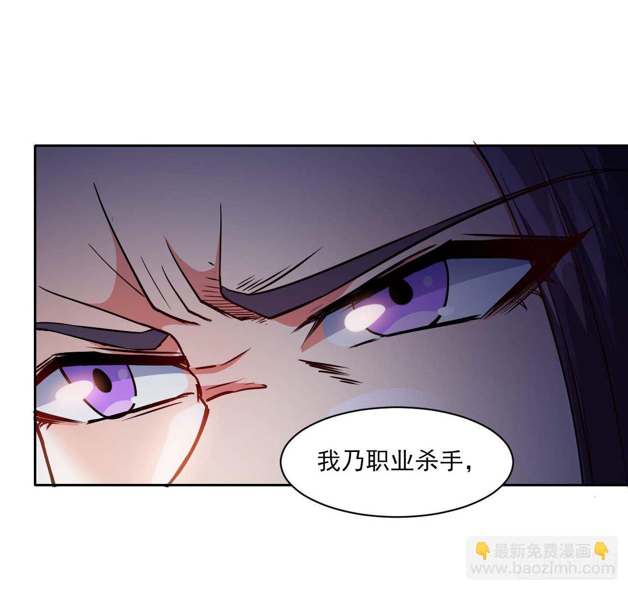 014杀手的职业素养45