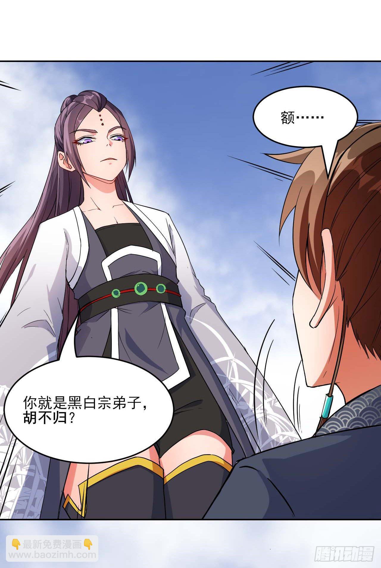 014杀手的职业素养5