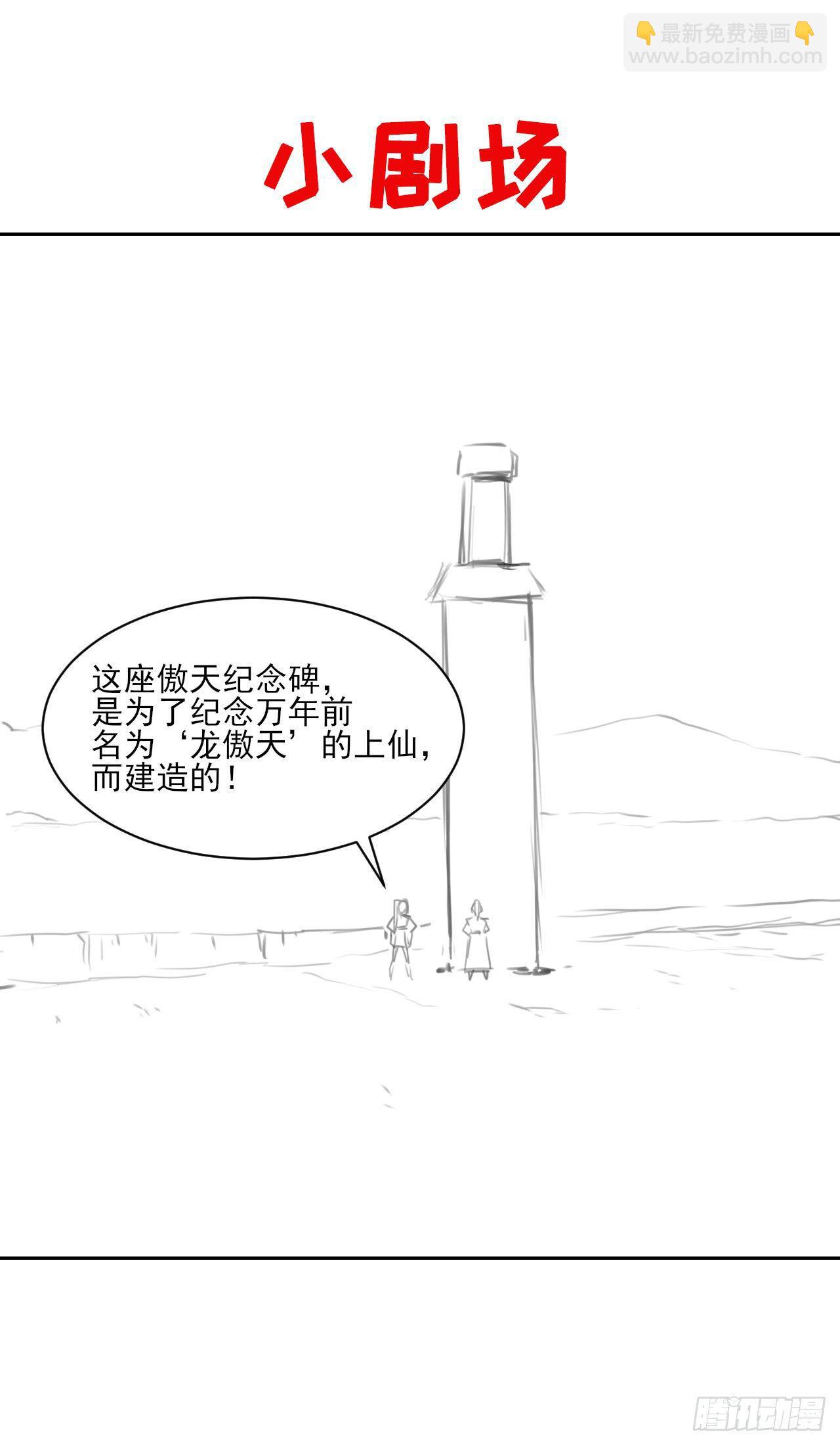 014杀手的职业素养51