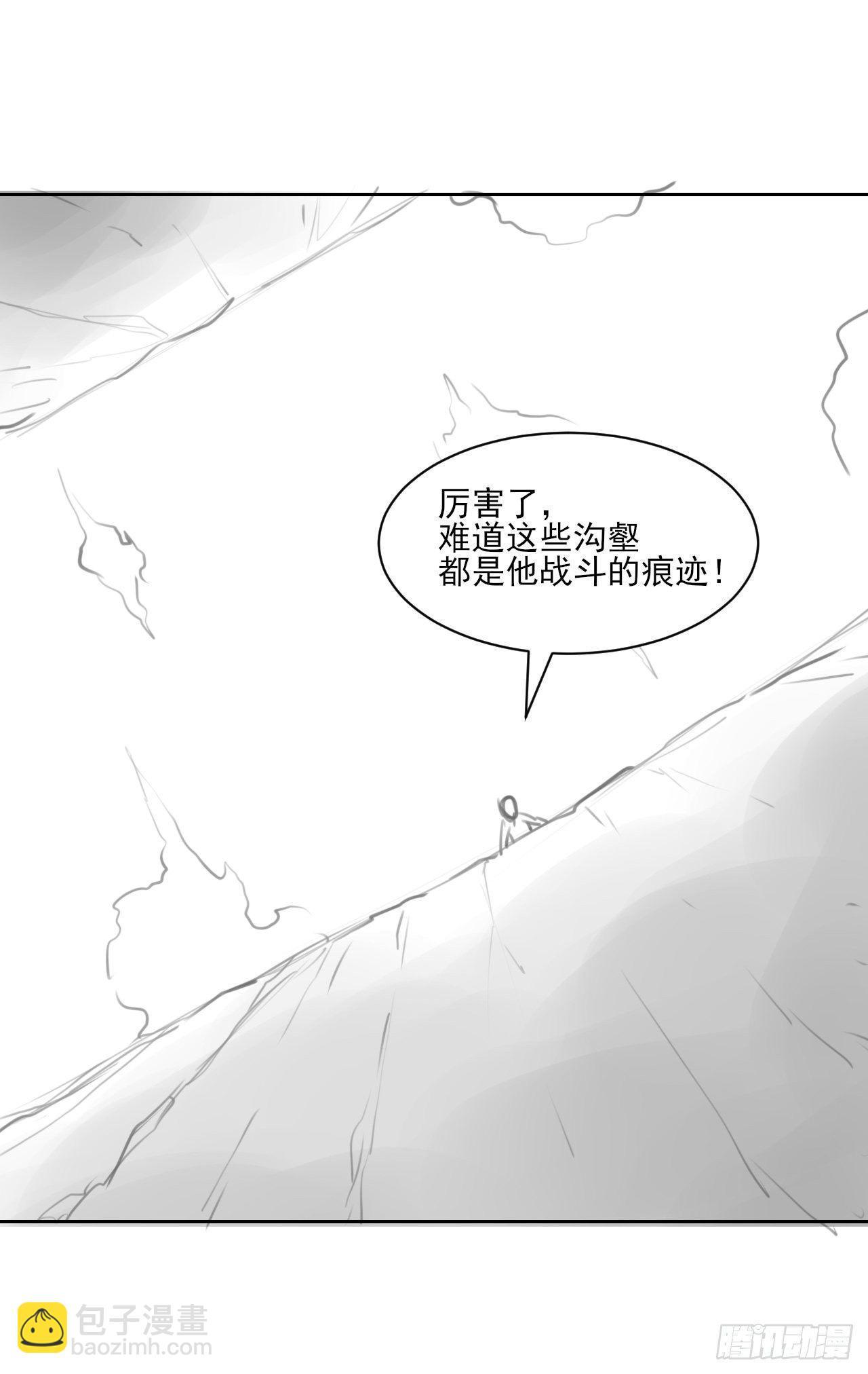 014杀手的职业素养52