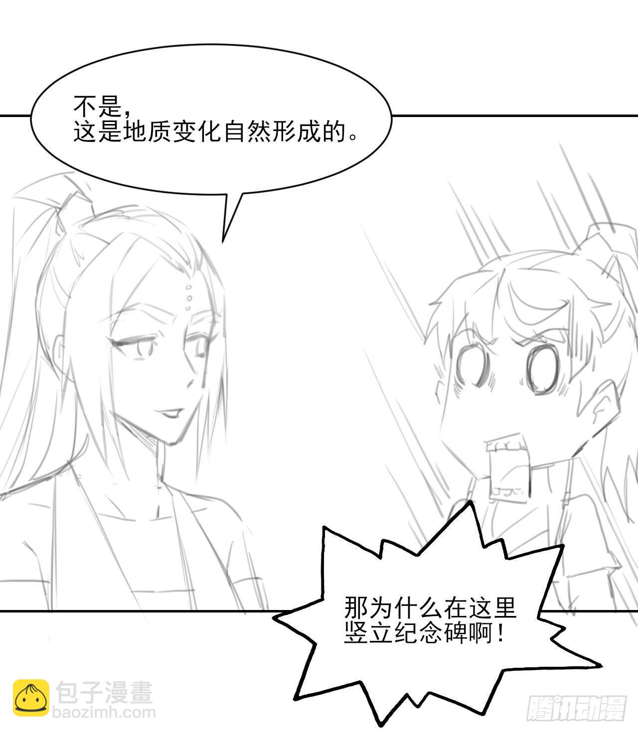 014杀手的职业素养53