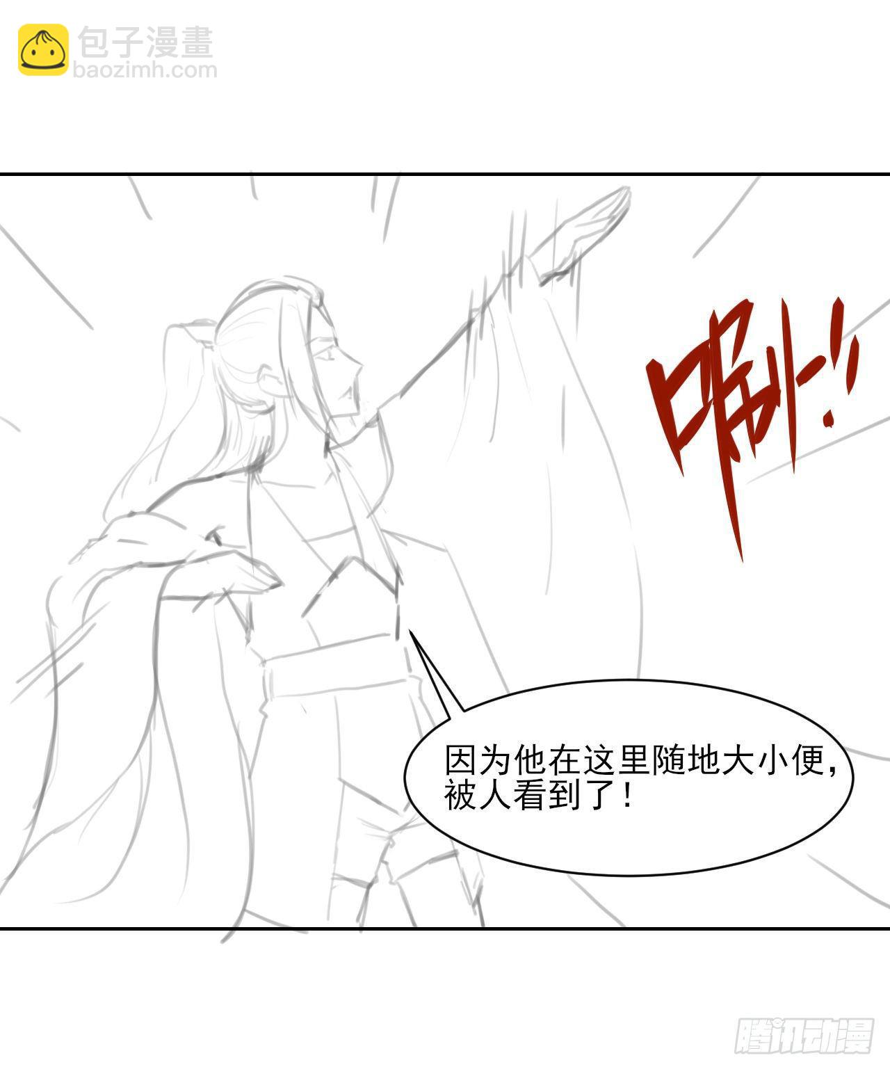 014杀手的职业素养54