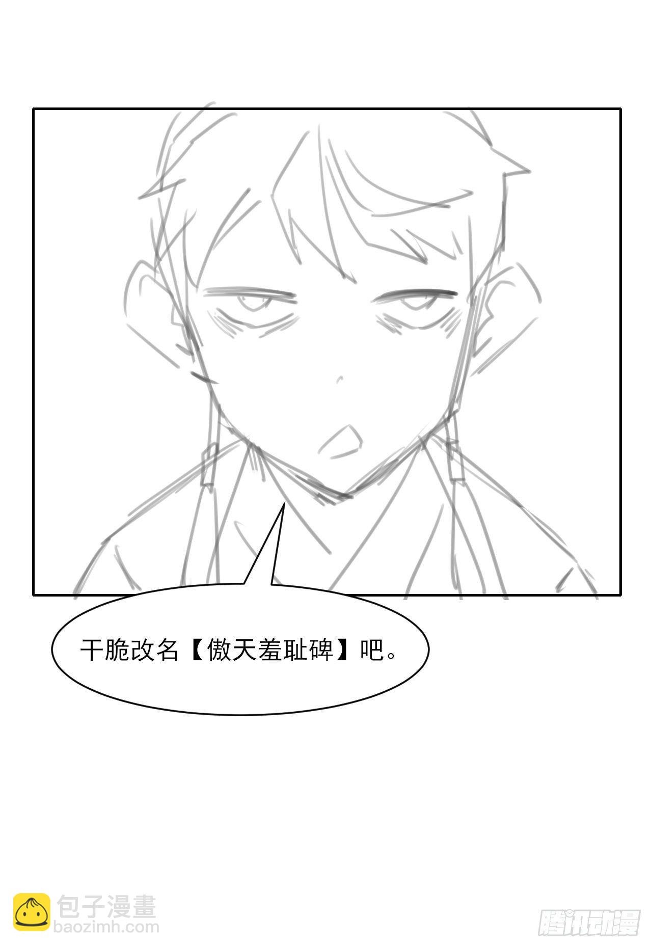 014杀手的职业素养55