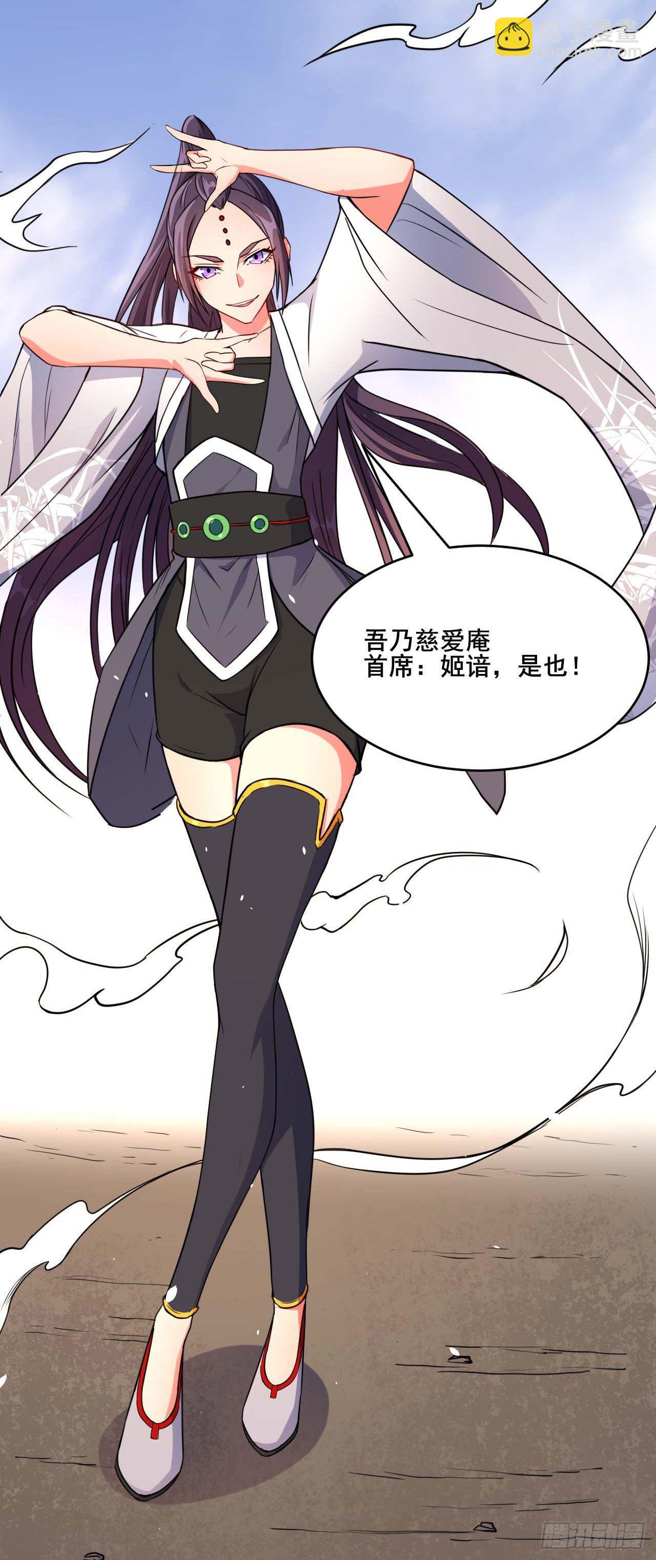 014杀手的职业素养7
