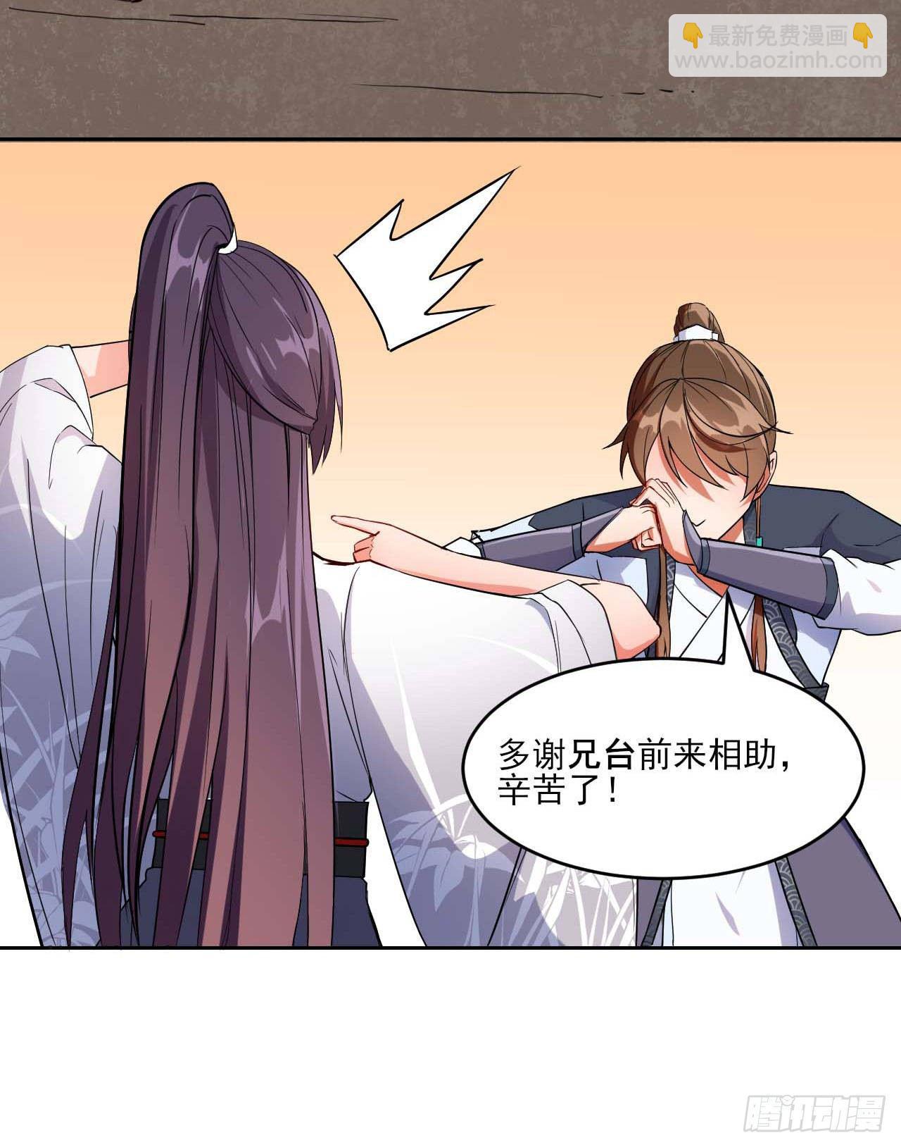 014杀手的职业素养8