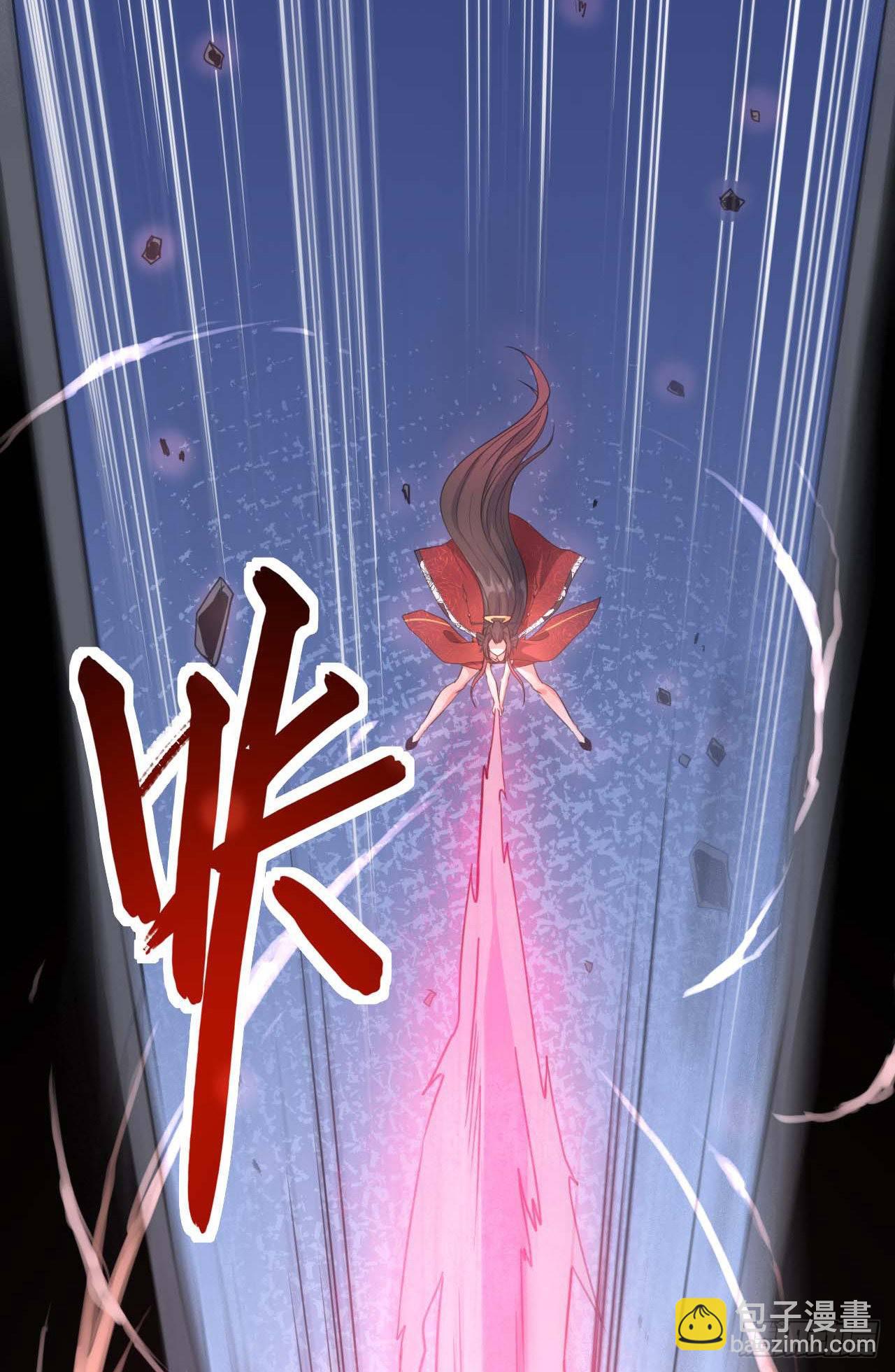 016想开后宫有什么不对13