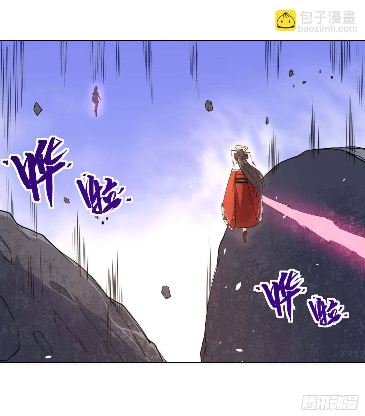 016想开后宫有什么不对17