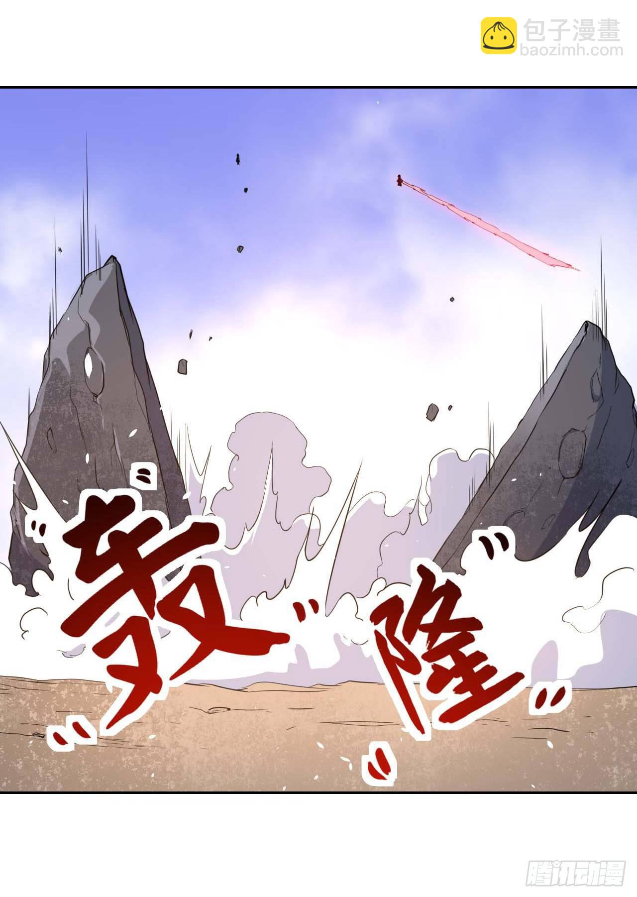 016想开后宫有什么不对18