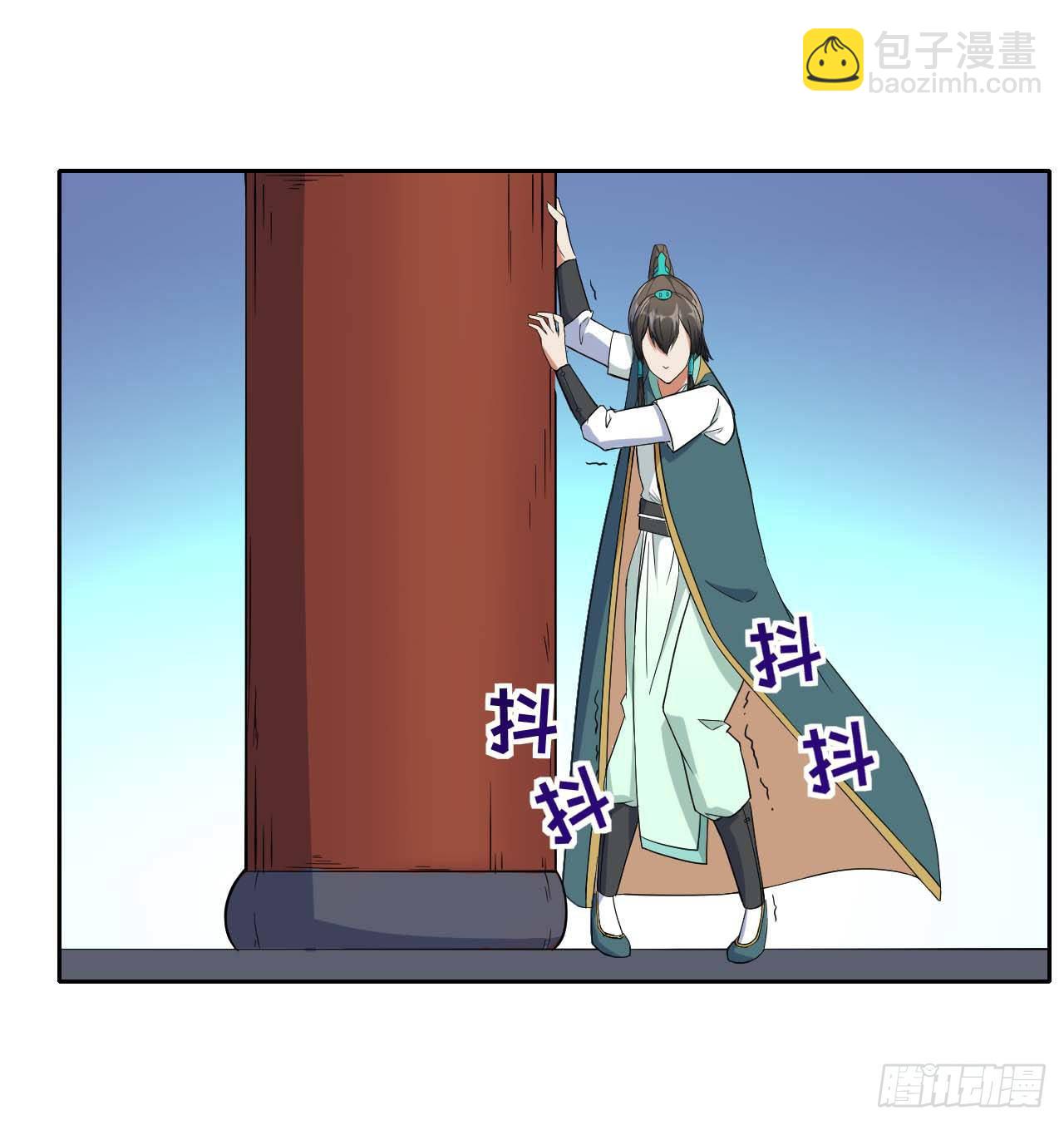 016想开后宫有什么不对2