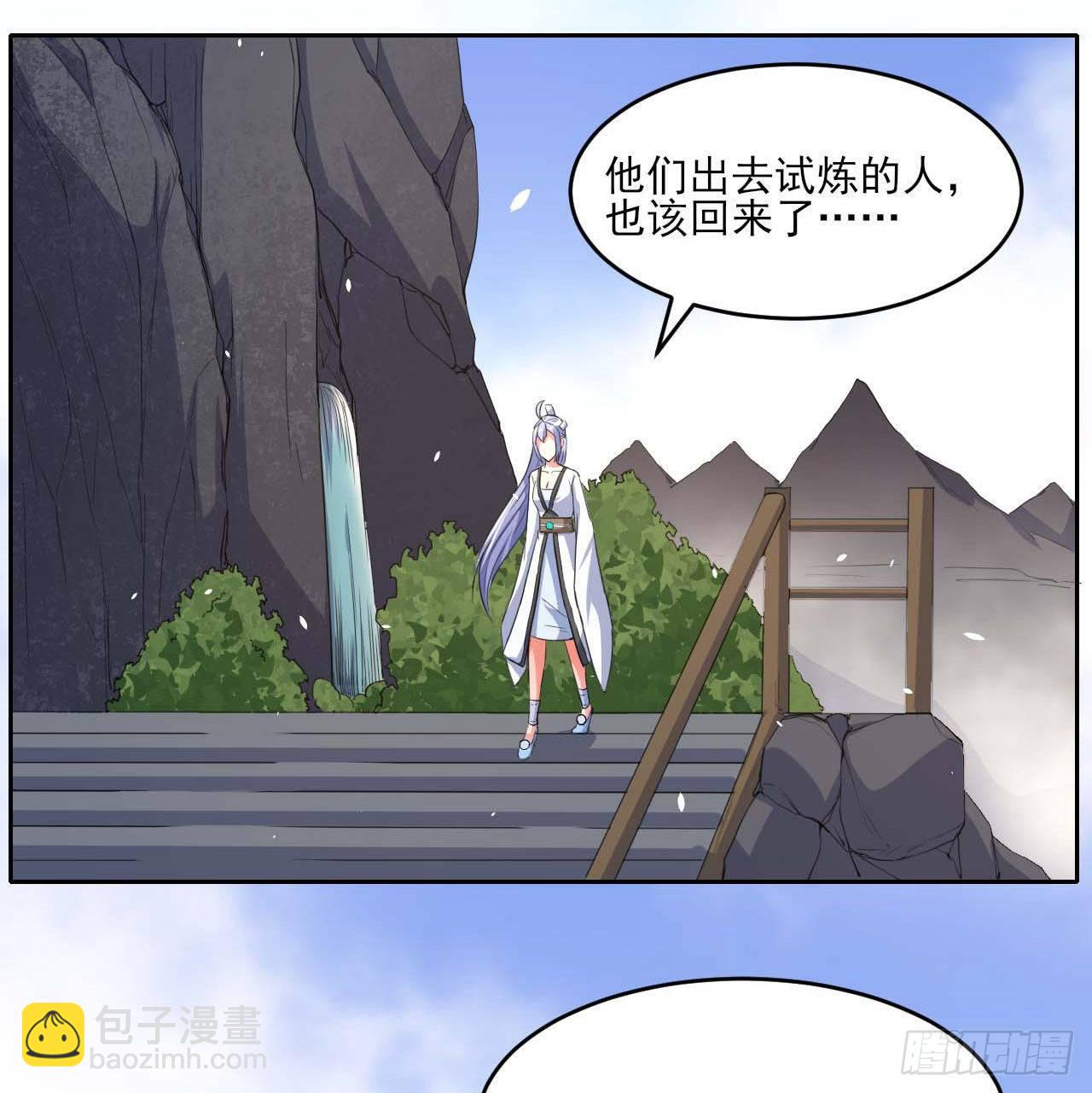 016想开后宫有什么不对34