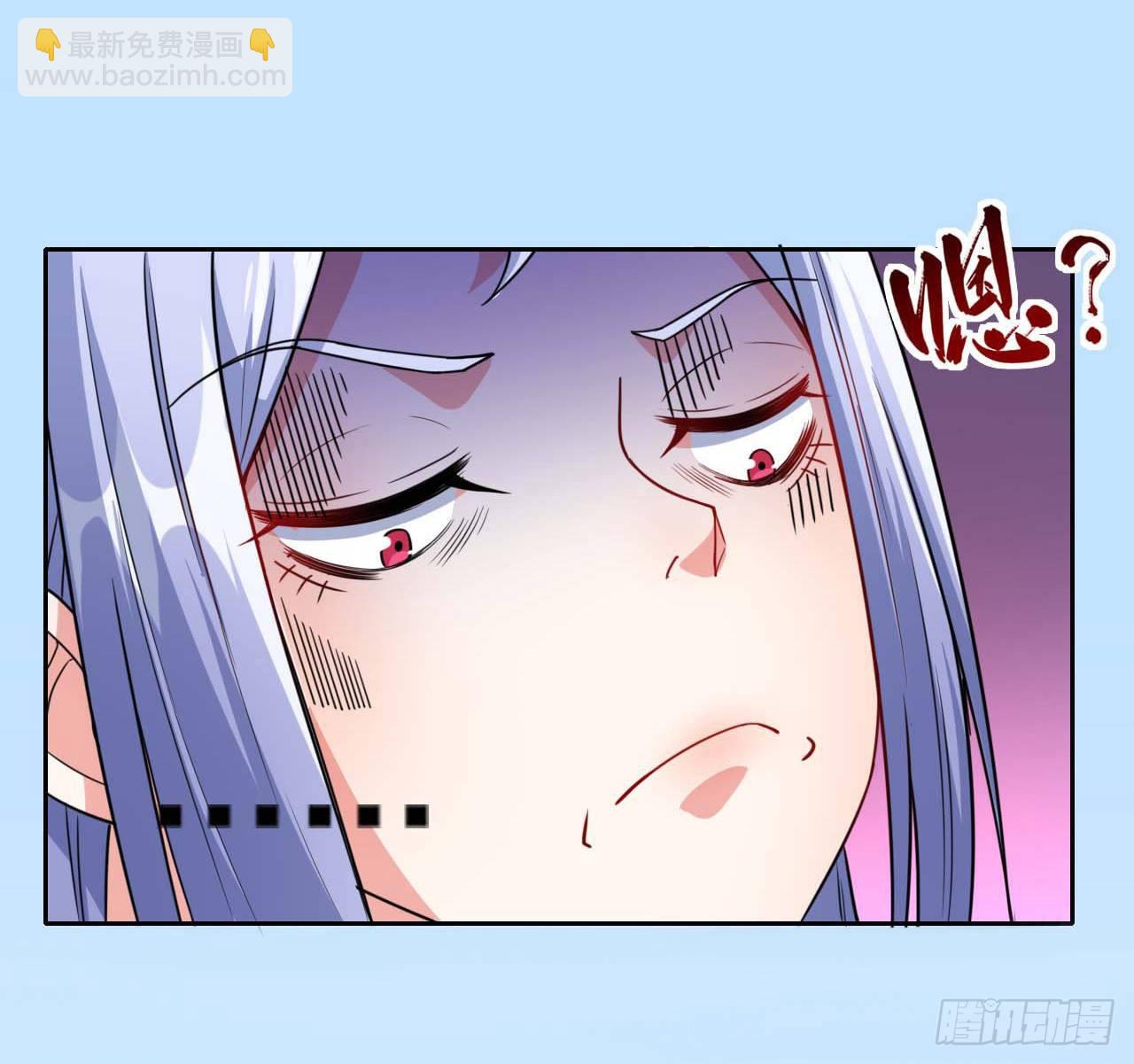 016想开后宫有什么不对36