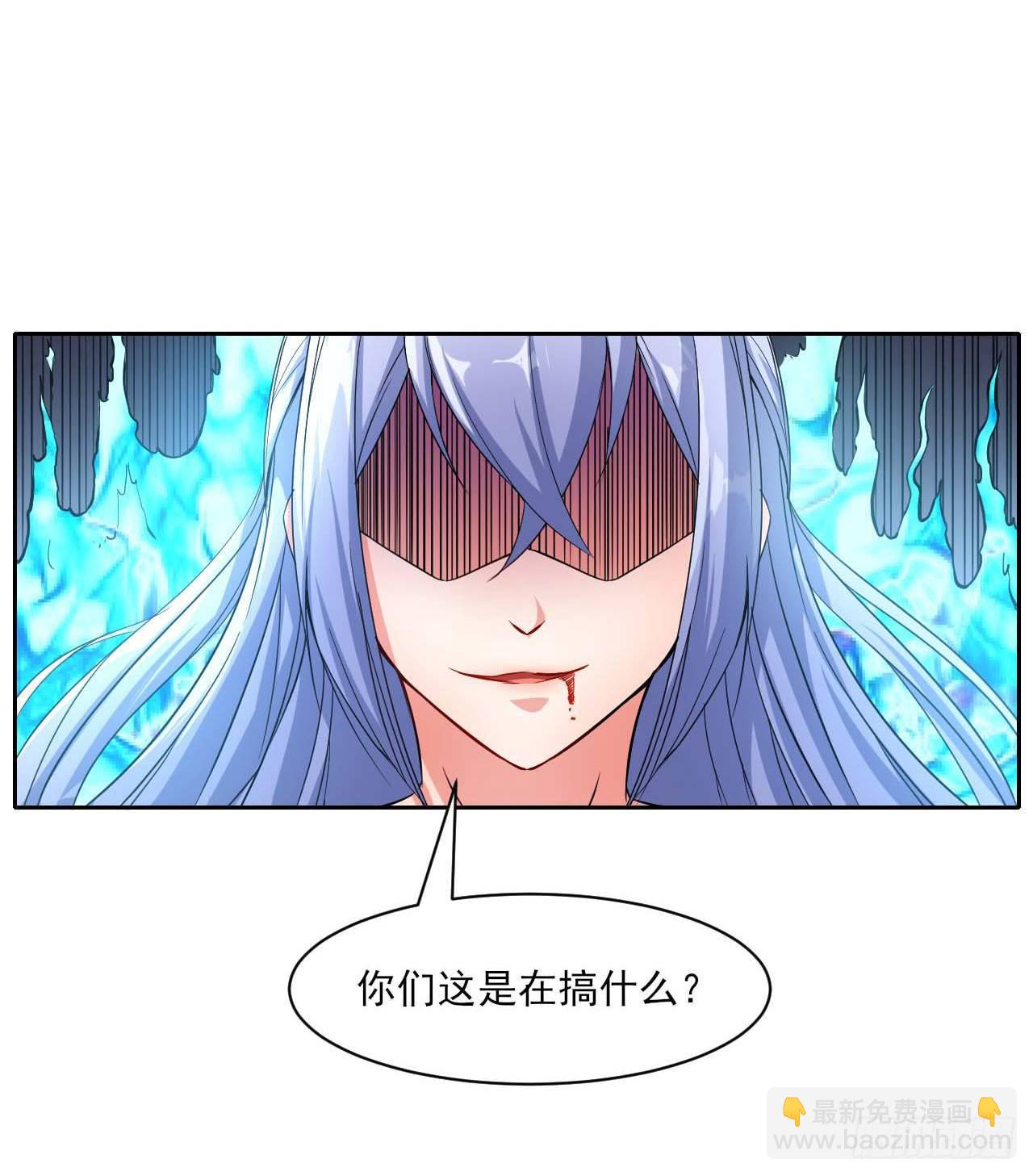 016想开后宫有什么不对40
