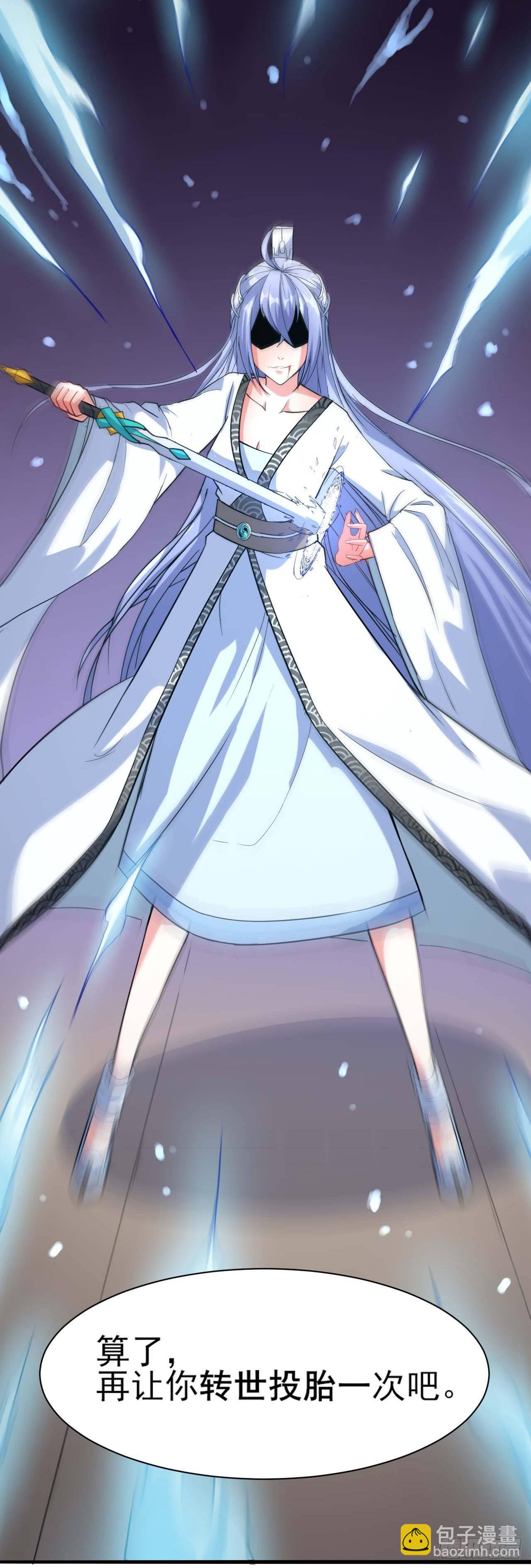 016想开后宫有什么不对43