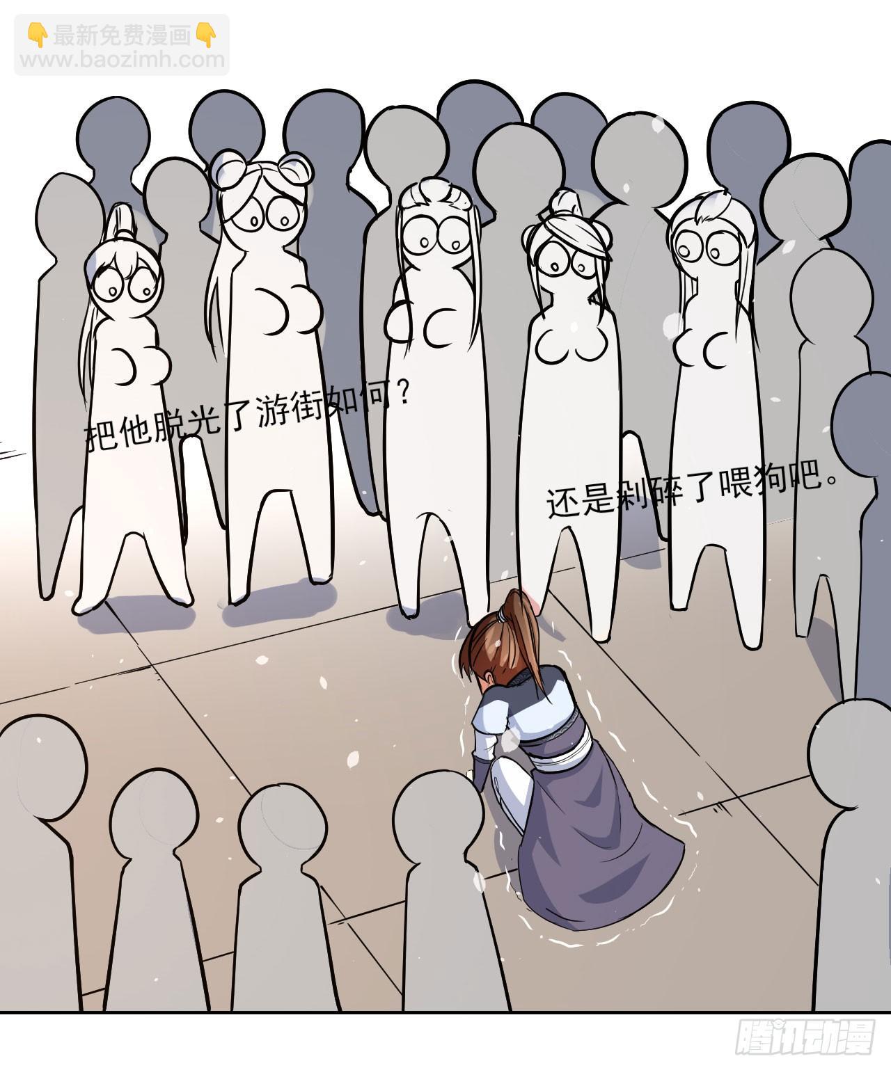 019暧昧的师妹10