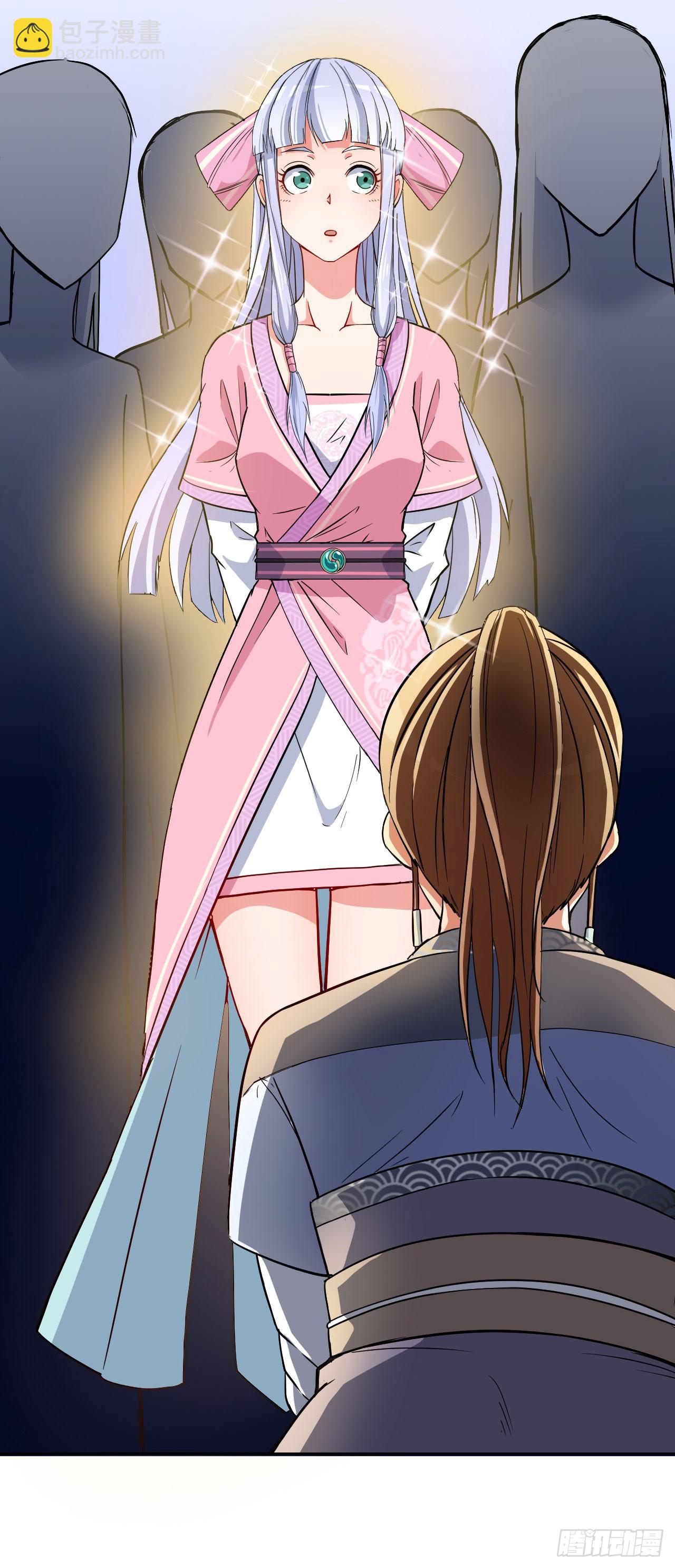 019暧昧的师妹14