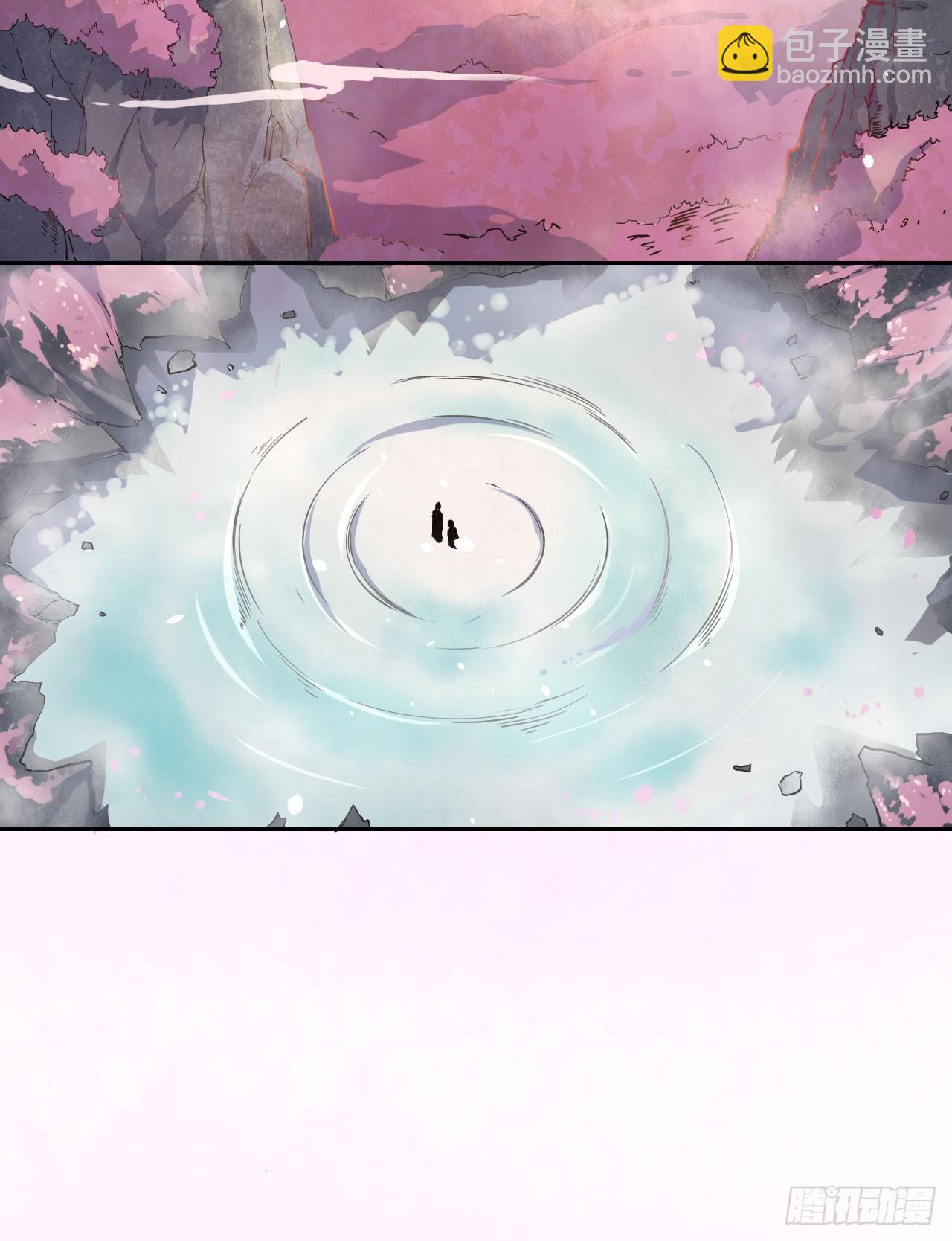 019暧昧的师妹2