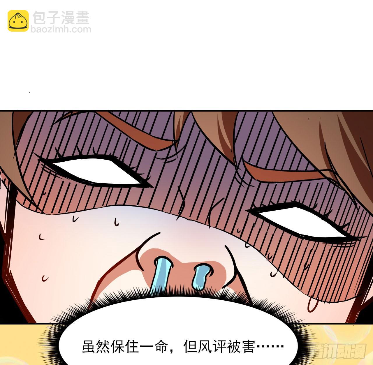 019暧昧的师妹21