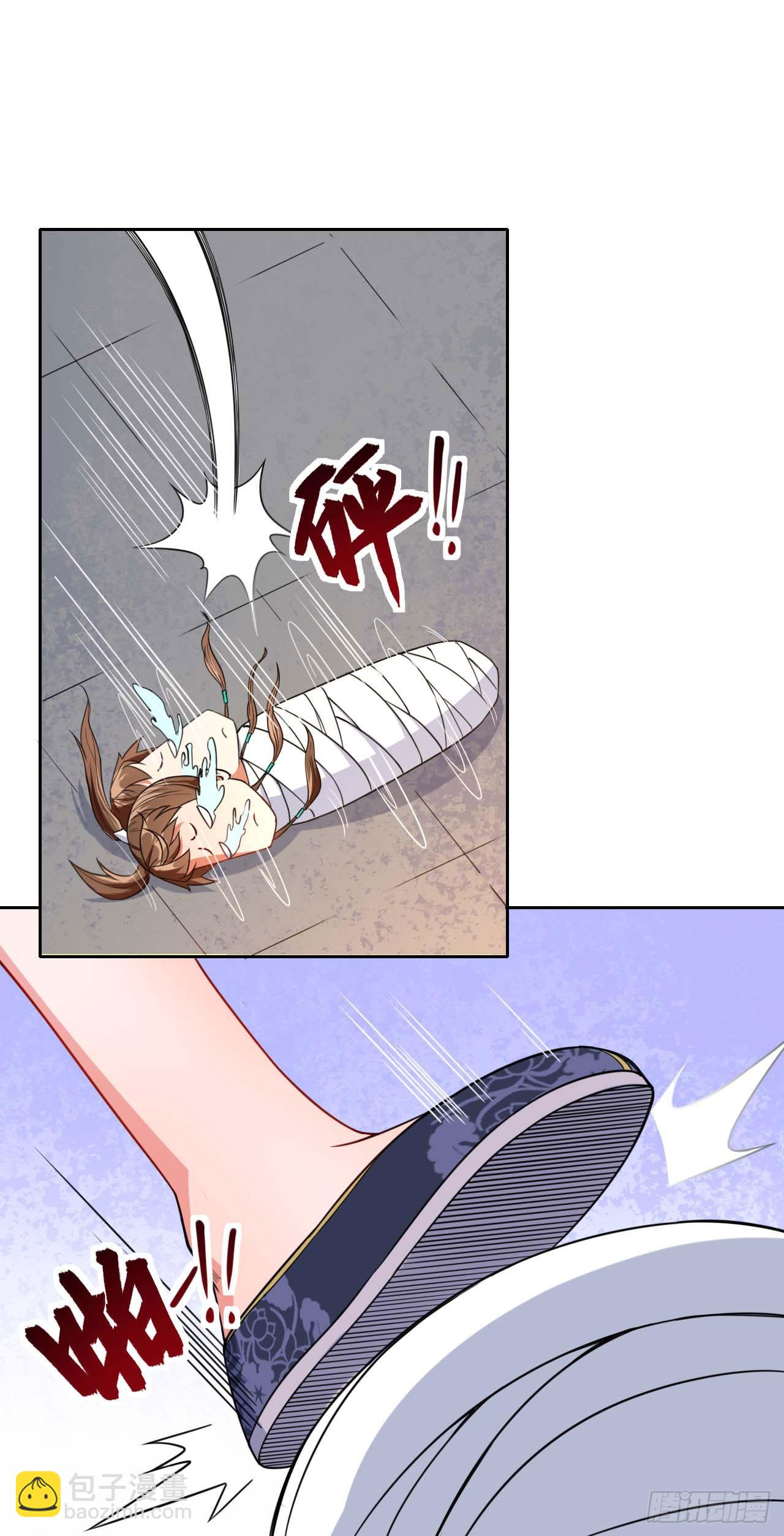 019暧昧的师妹24