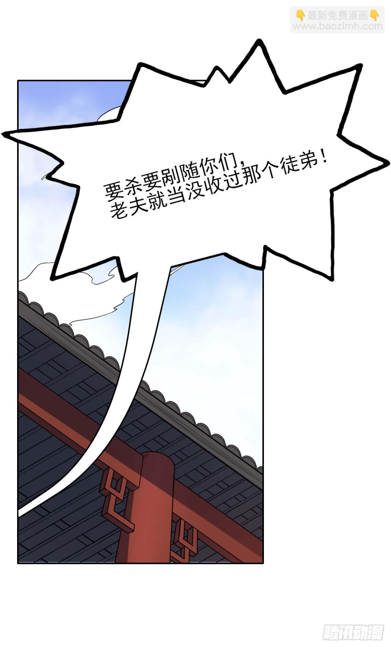 019暧昧的师妹27