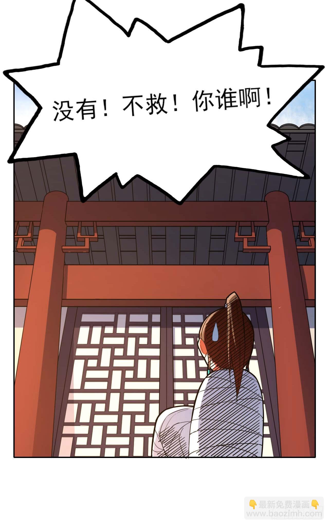 019暧昧的师妹30