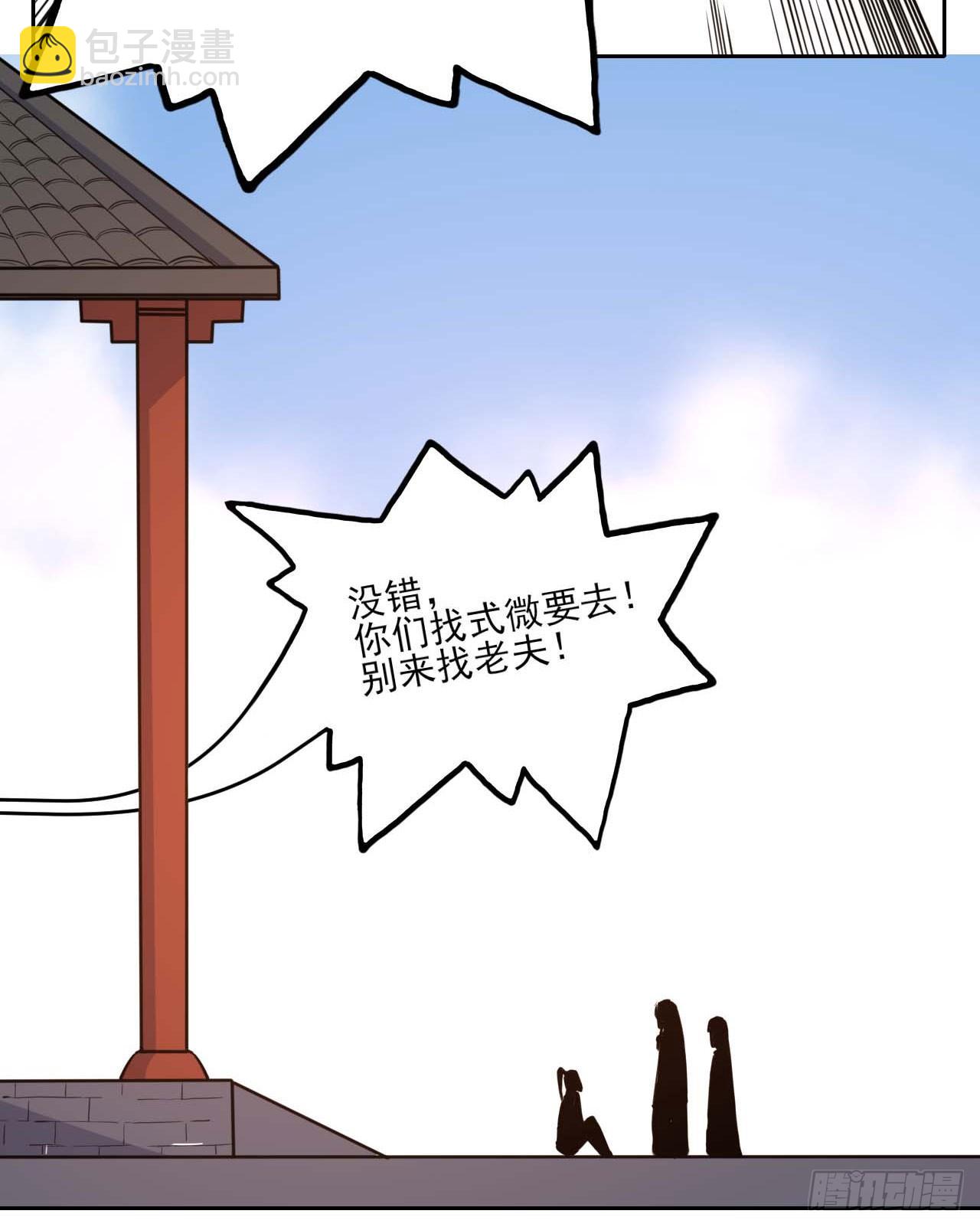 019暧昧的师妹38