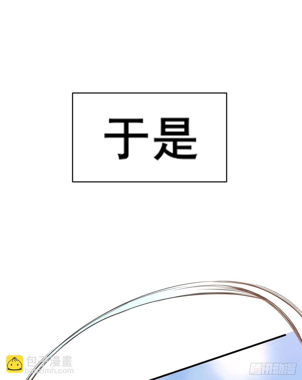 019暧昧的师妹39