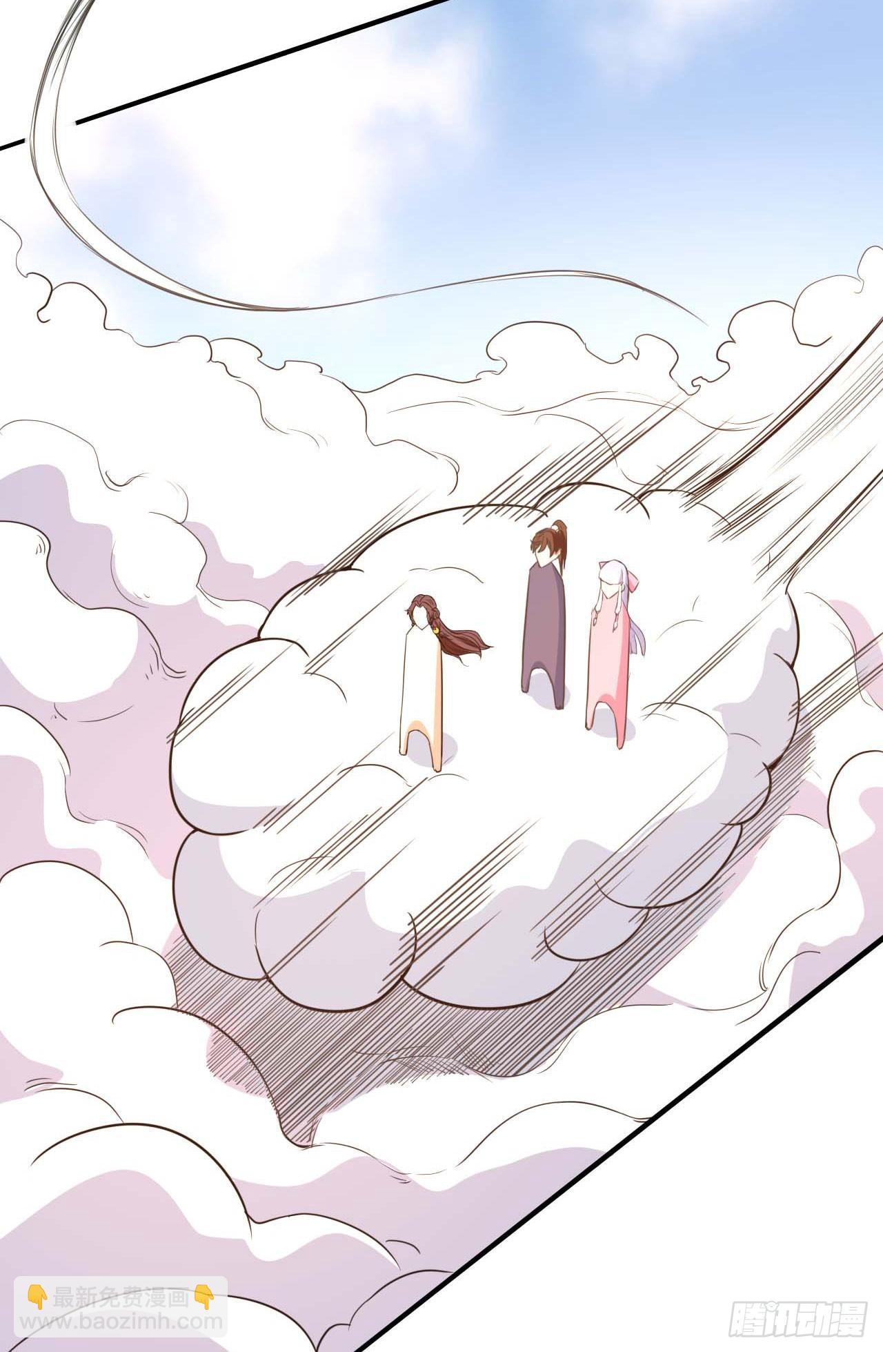 019暧昧的师妹40