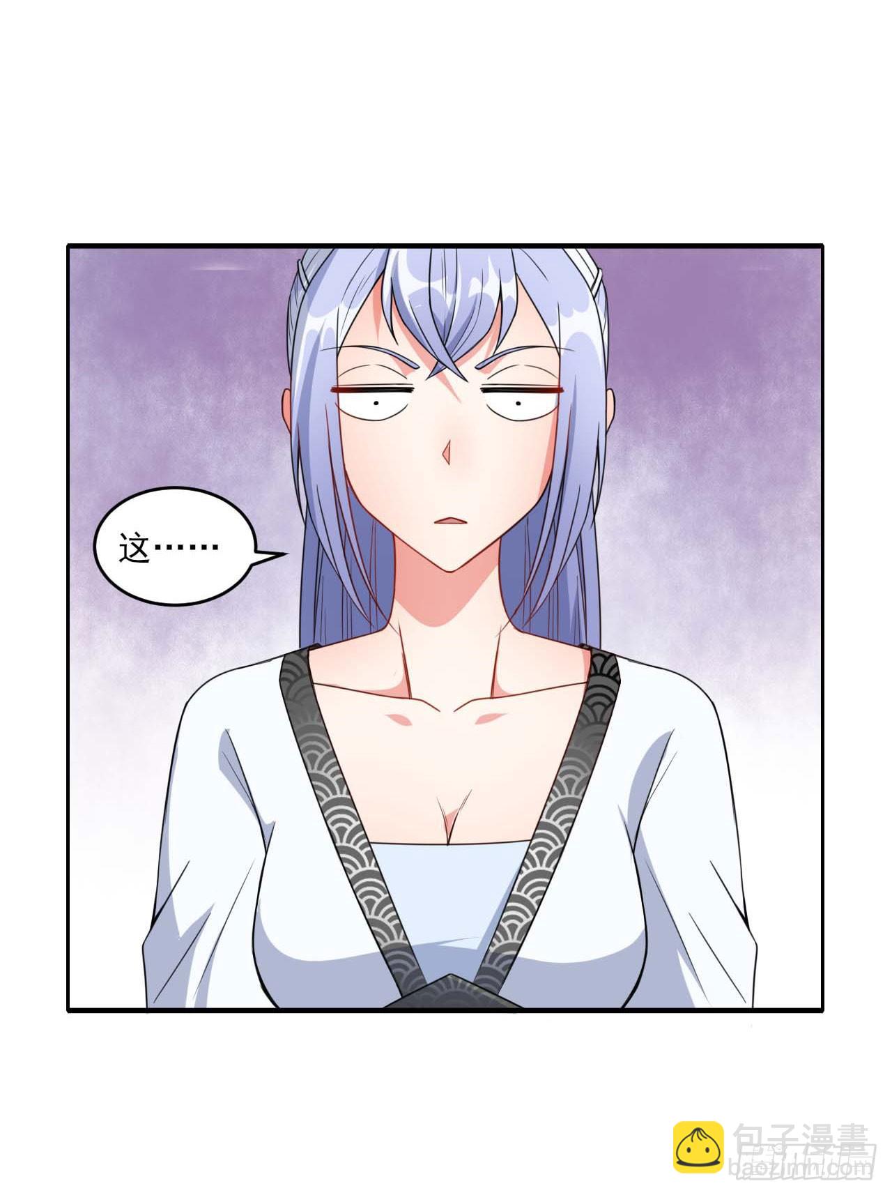019暧昧的师妹45
