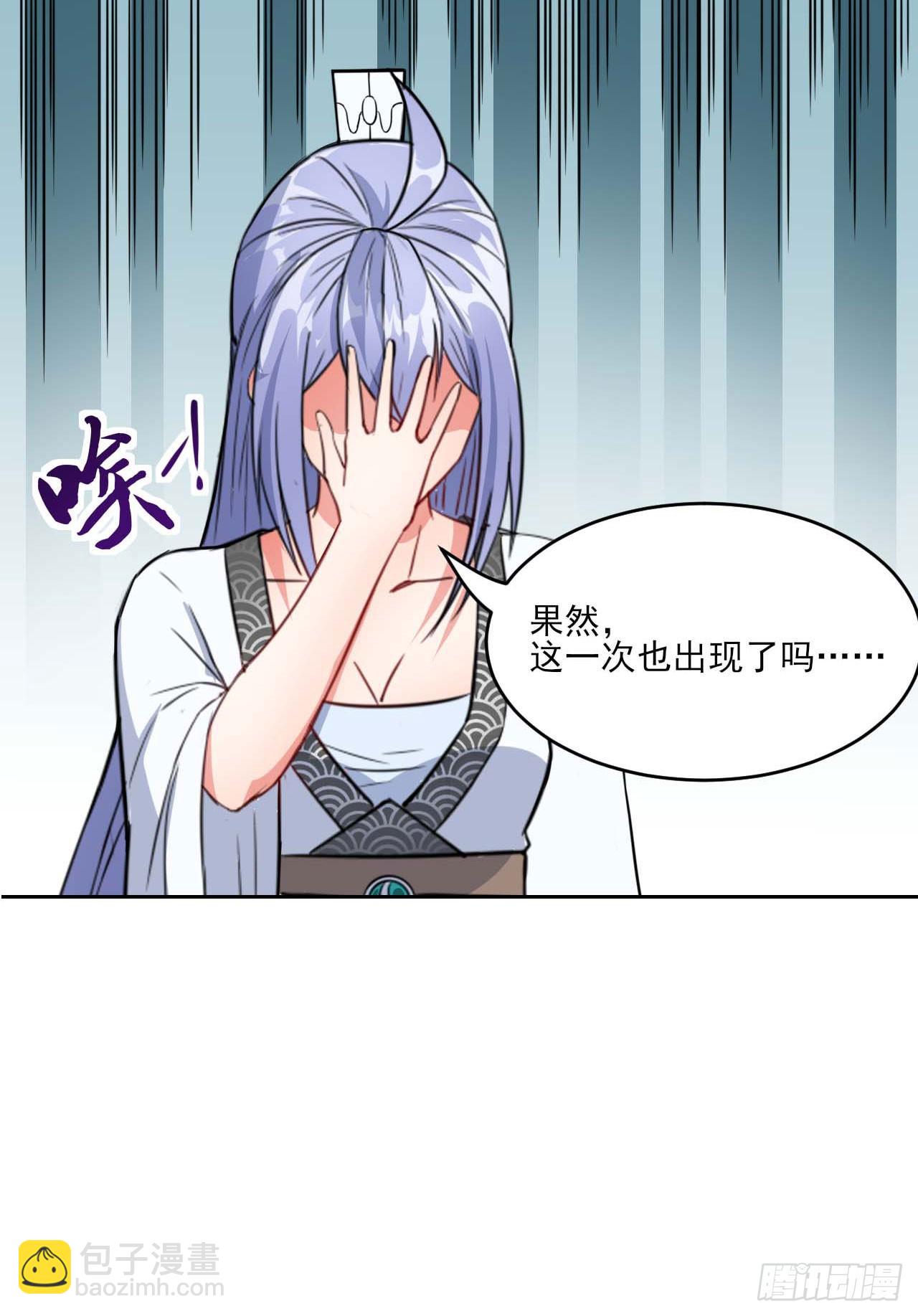 019暧昧的师妹52