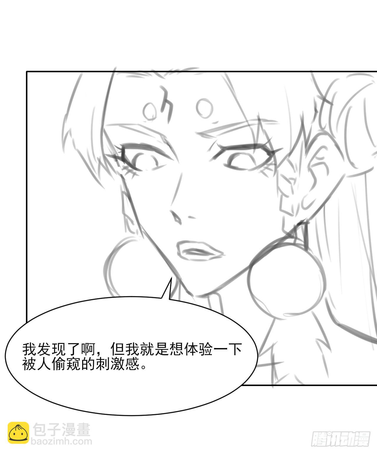 019暧昧的师妹54