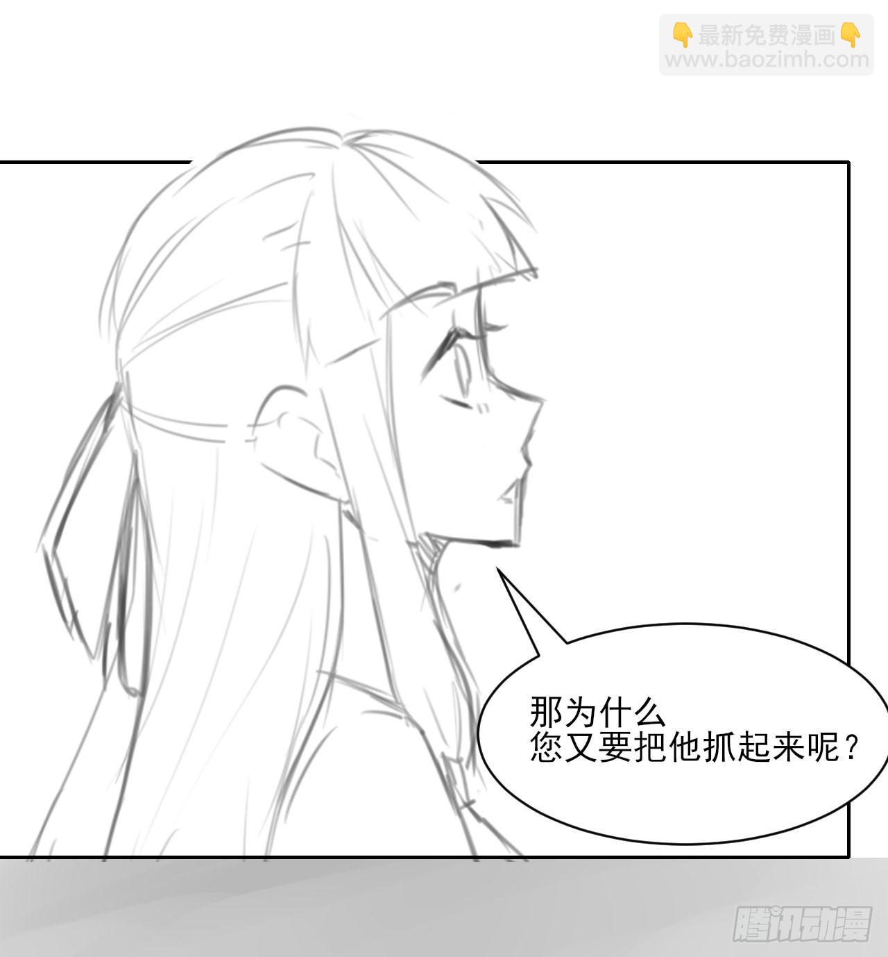 019暧昧的师妹55