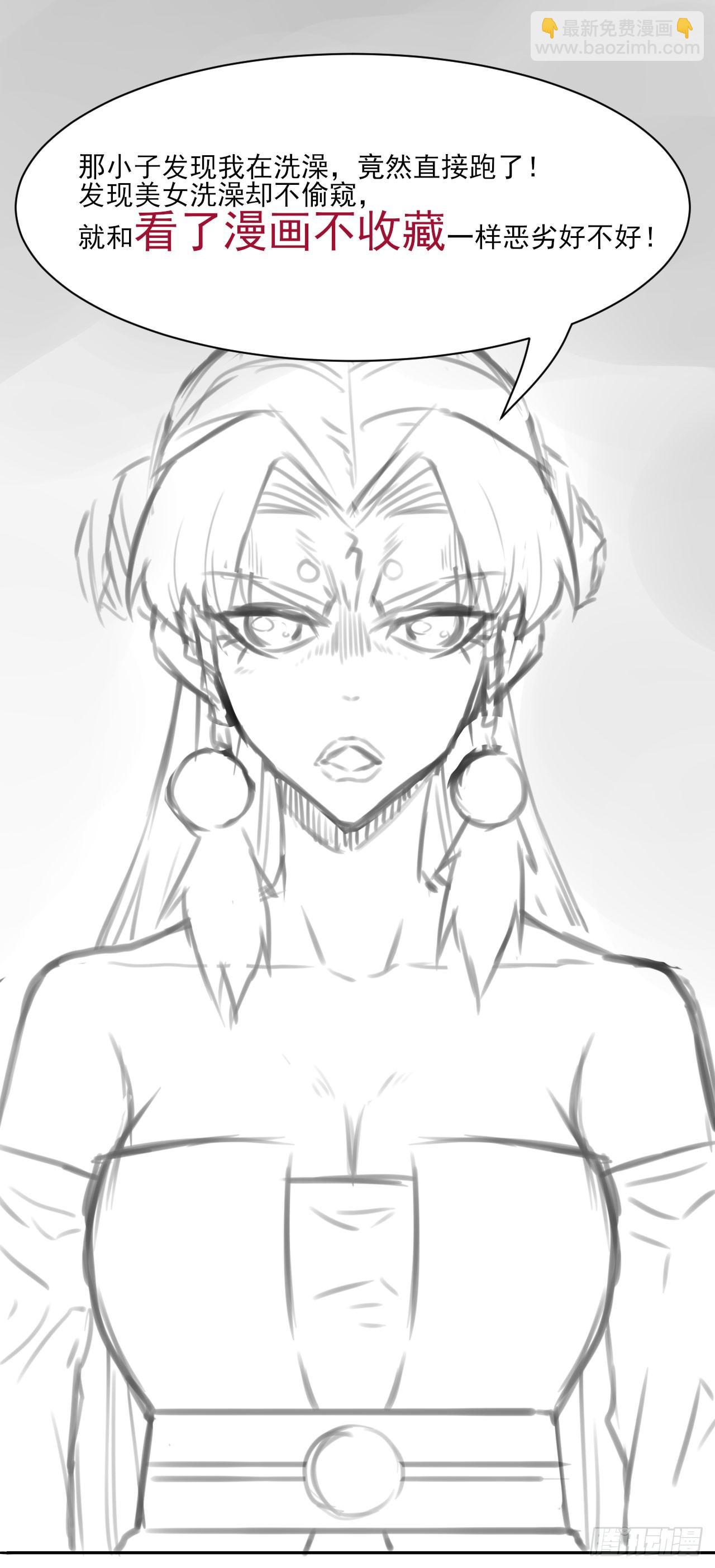 019暧昧的师妹56